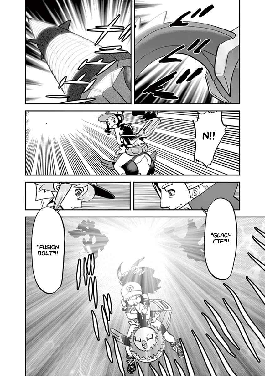 Page 18 Chapter 542 Pokémon SPECIAL