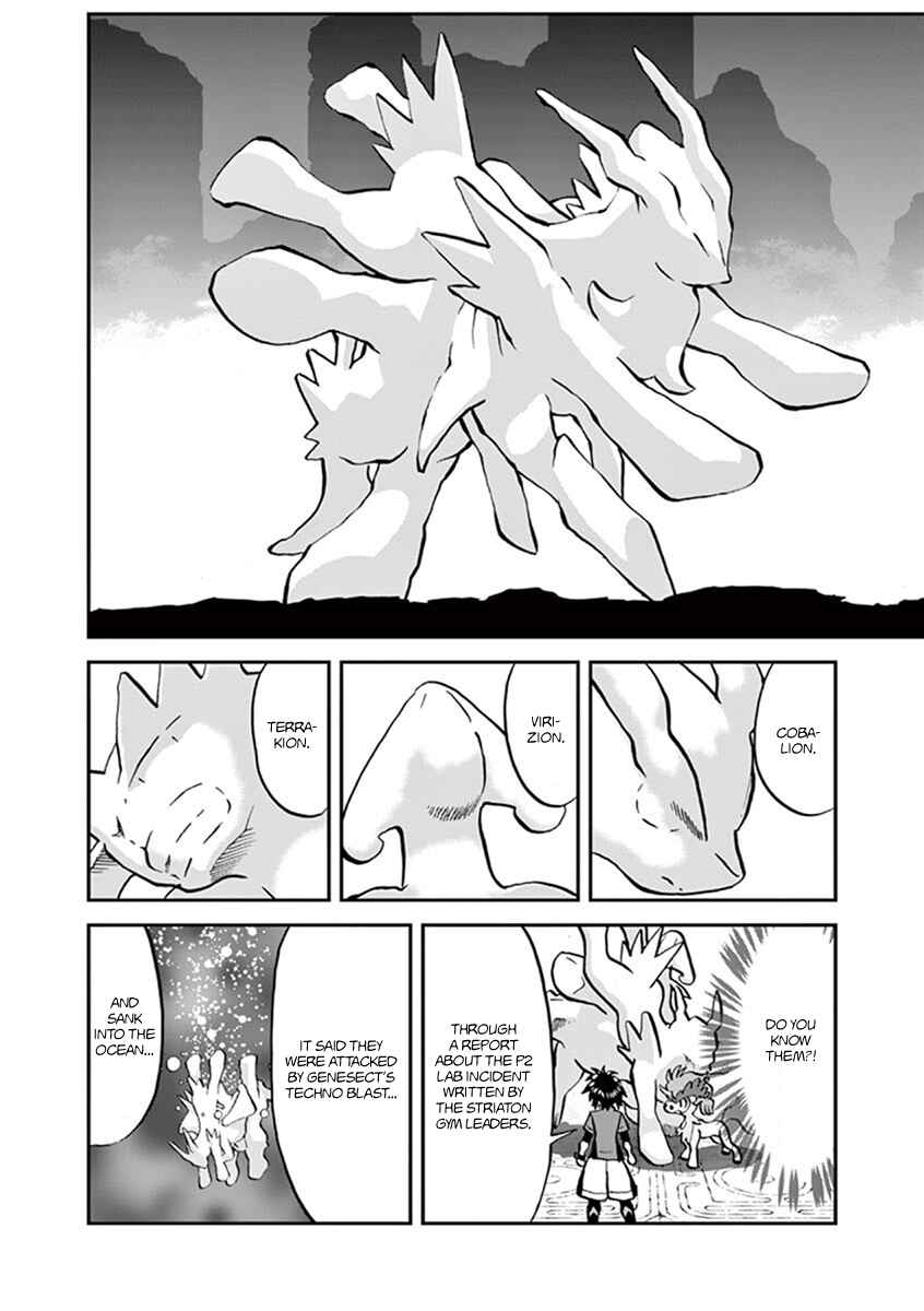 Page 22 Chapter 542 Pokémon SPECIAL