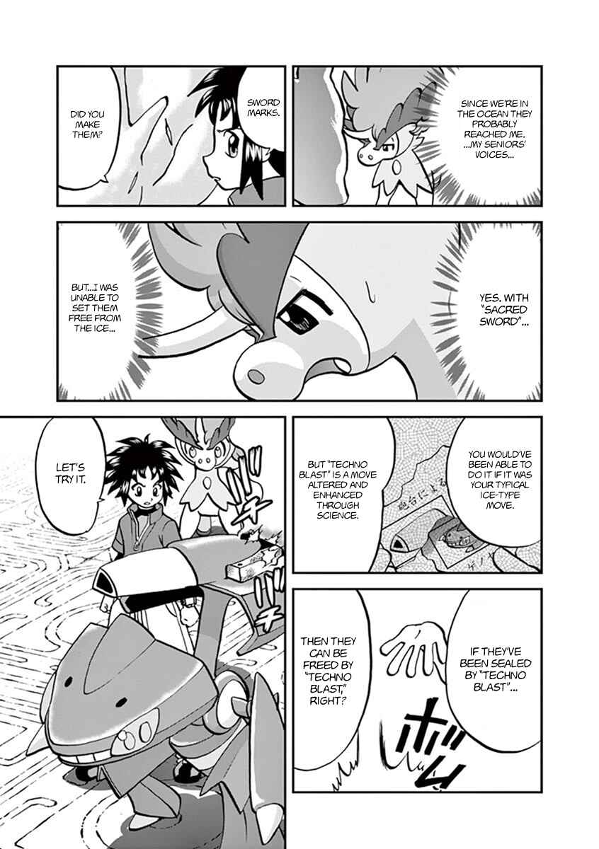 Page 23 Chapter 542 Pokémon SPECIAL