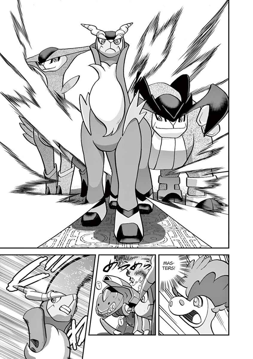 Page 29 Chapter 542 Pokémon SPECIAL