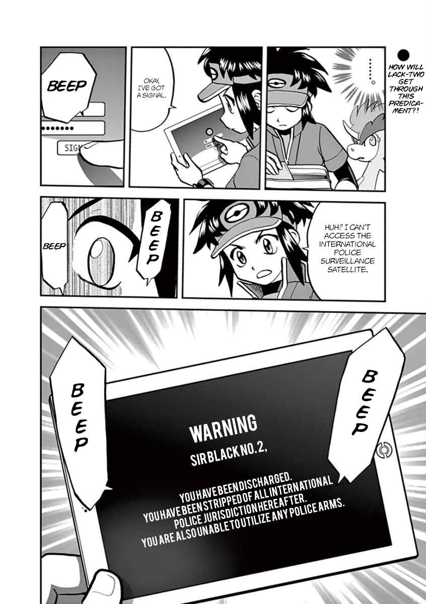 Page 32 Chapter 542 Pokémon SPECIAL