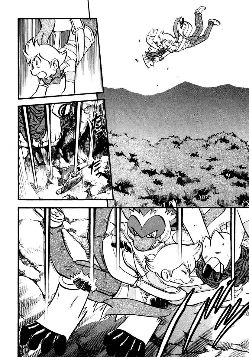 Page 13 Chapter 383 Pokémon SPECIAL