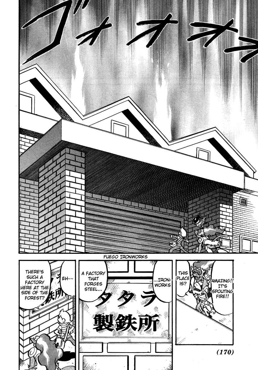 Page 15 Chapter 383 Pokémon SPECIAL