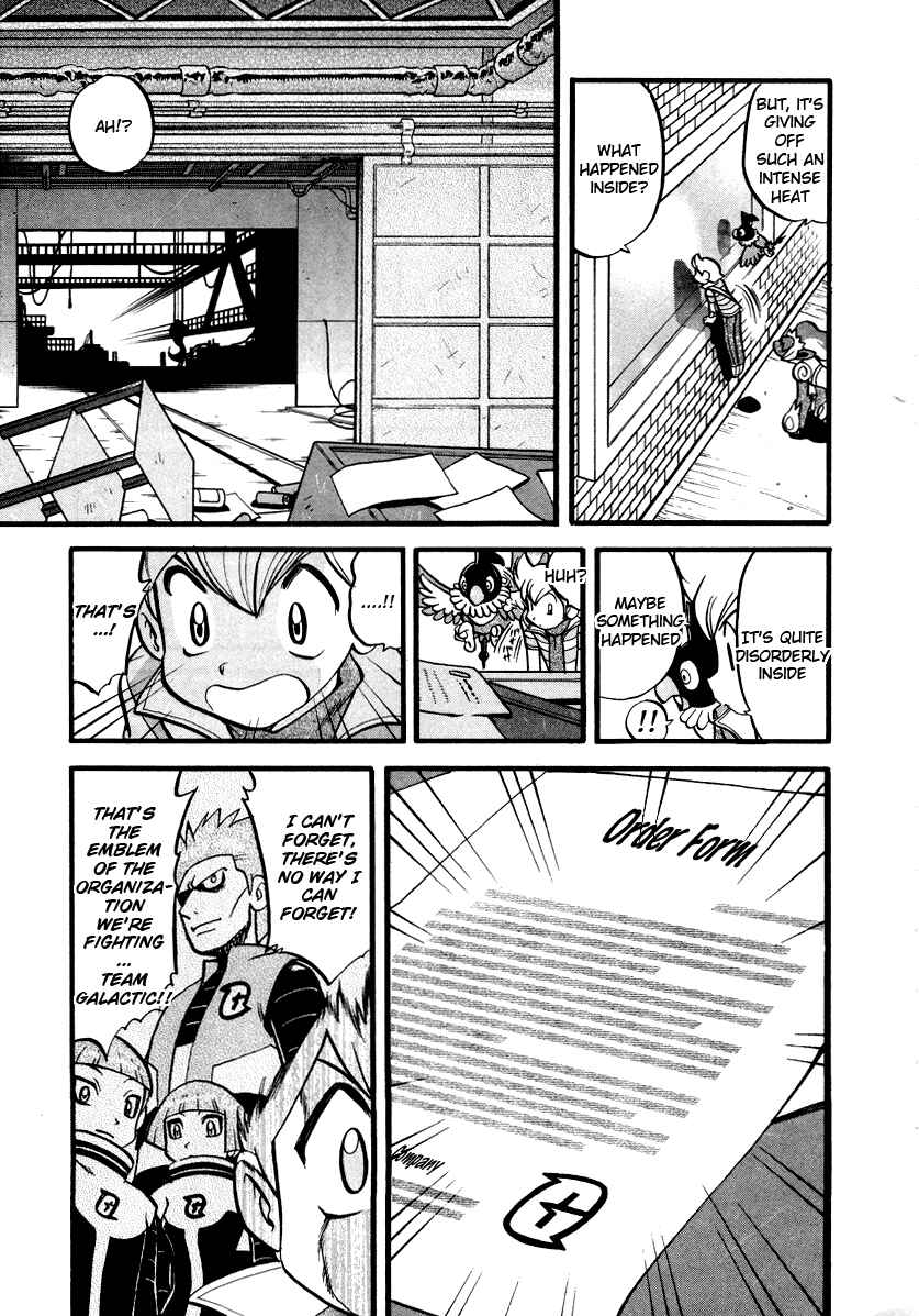 Page 16 Chapter 383 Pokémon SPECIAL