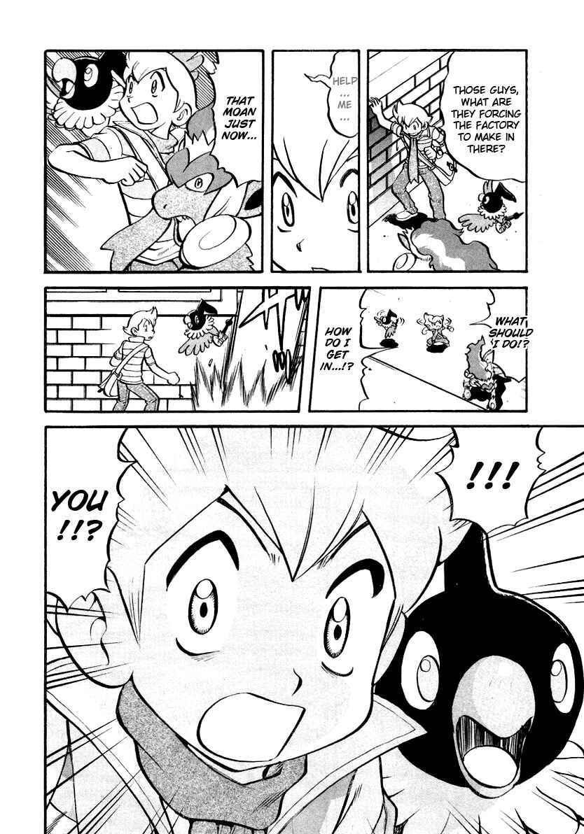 Page 17 Chapter 383 Pokémon SPECIAL