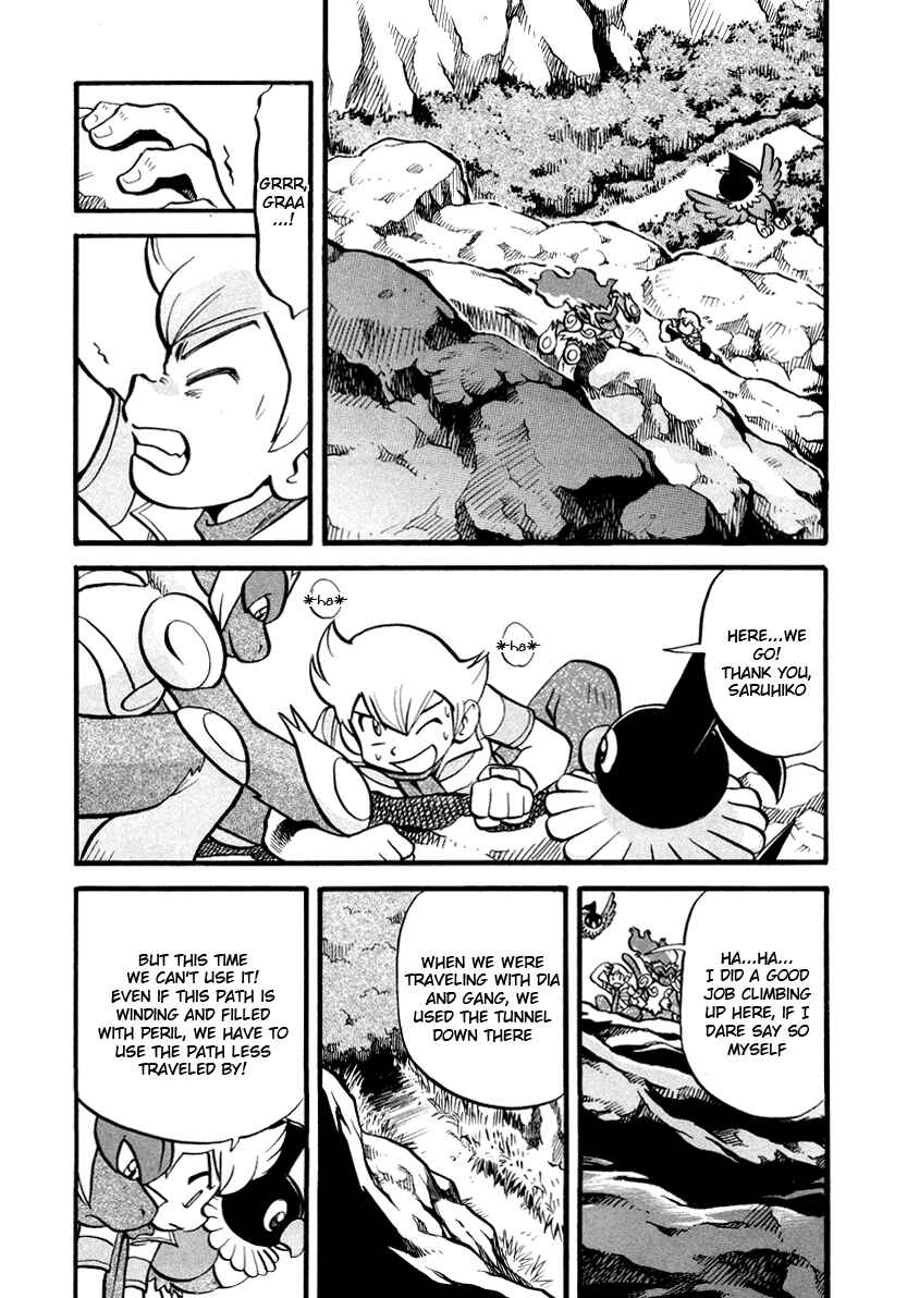 Page 2 Chapter 383 Pokémon SPECIAL