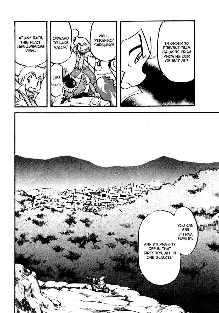 Page 3 Chapter 383 Pokémon SPECIAL