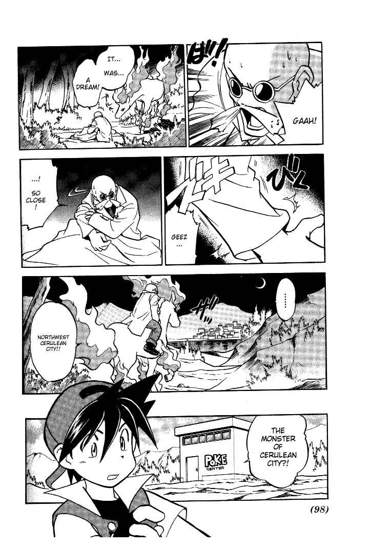 Page 2 Chapter 34 Pokémon SPECIAL