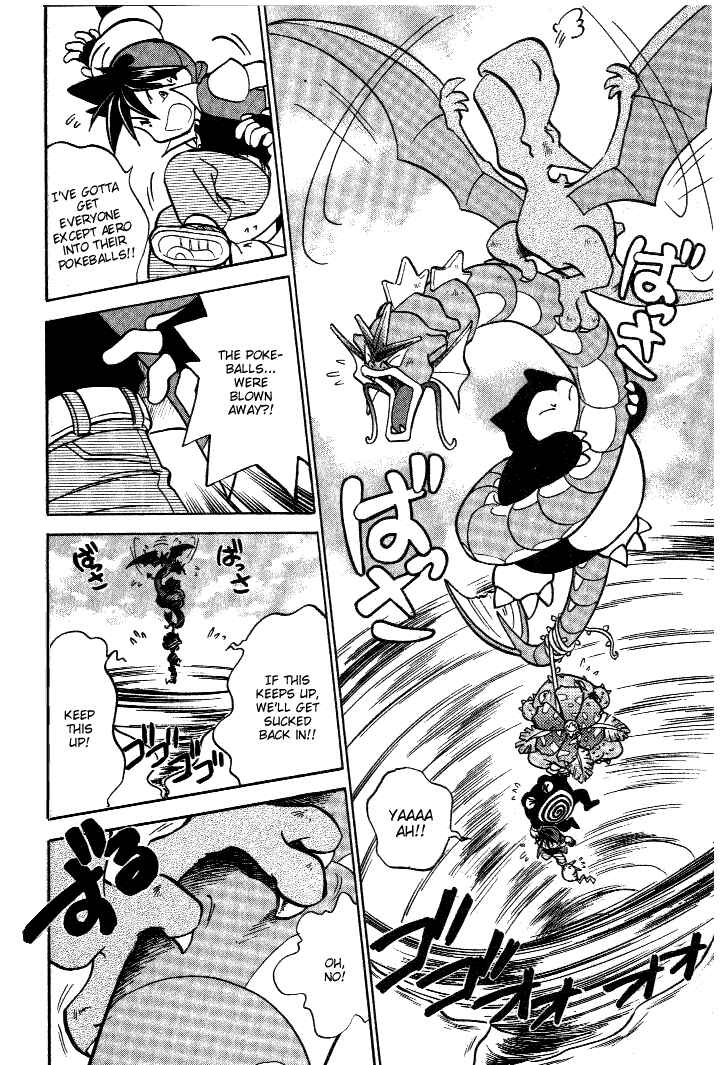 Page 6 Chapter 34 Pokémon SPECIAL