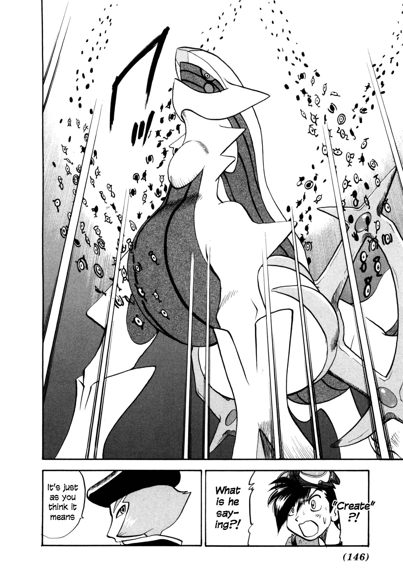 Page 13 Chapter 455 Pokémon SPECIAL
