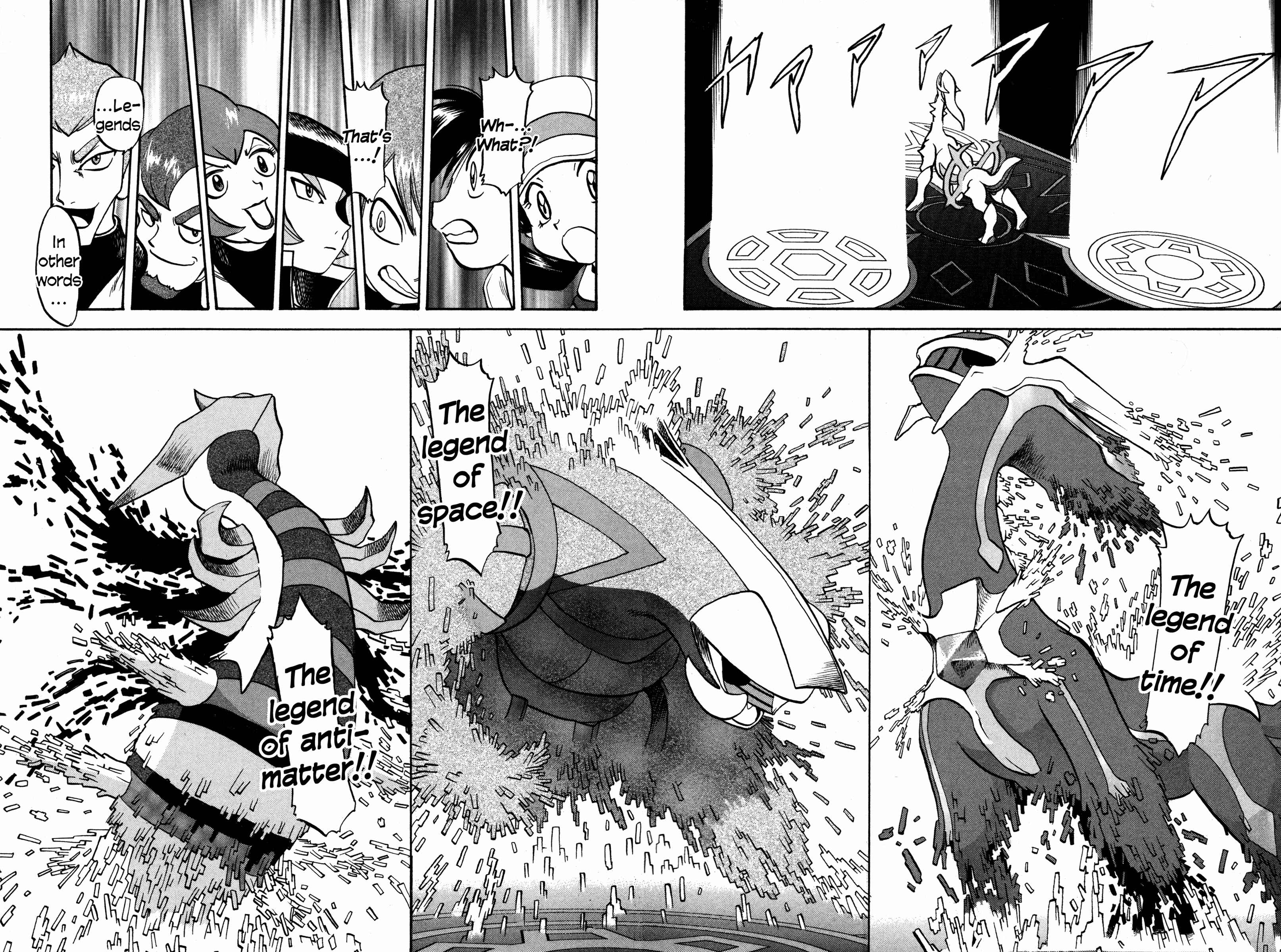 Page 15 Chapter 455 Pokémon SPECIAL