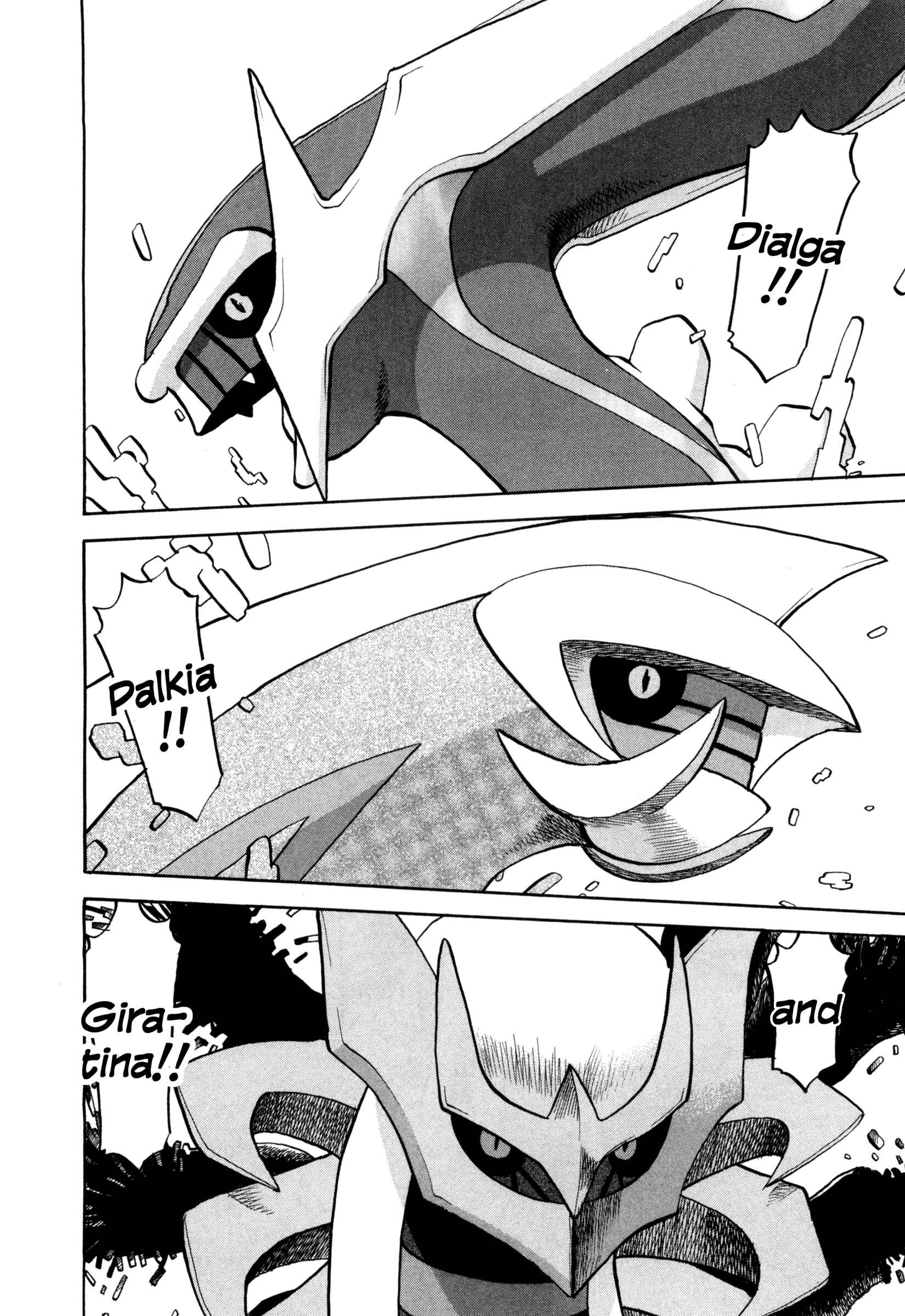 Page 16 Chapter 455 Pokémon SPECIAL
