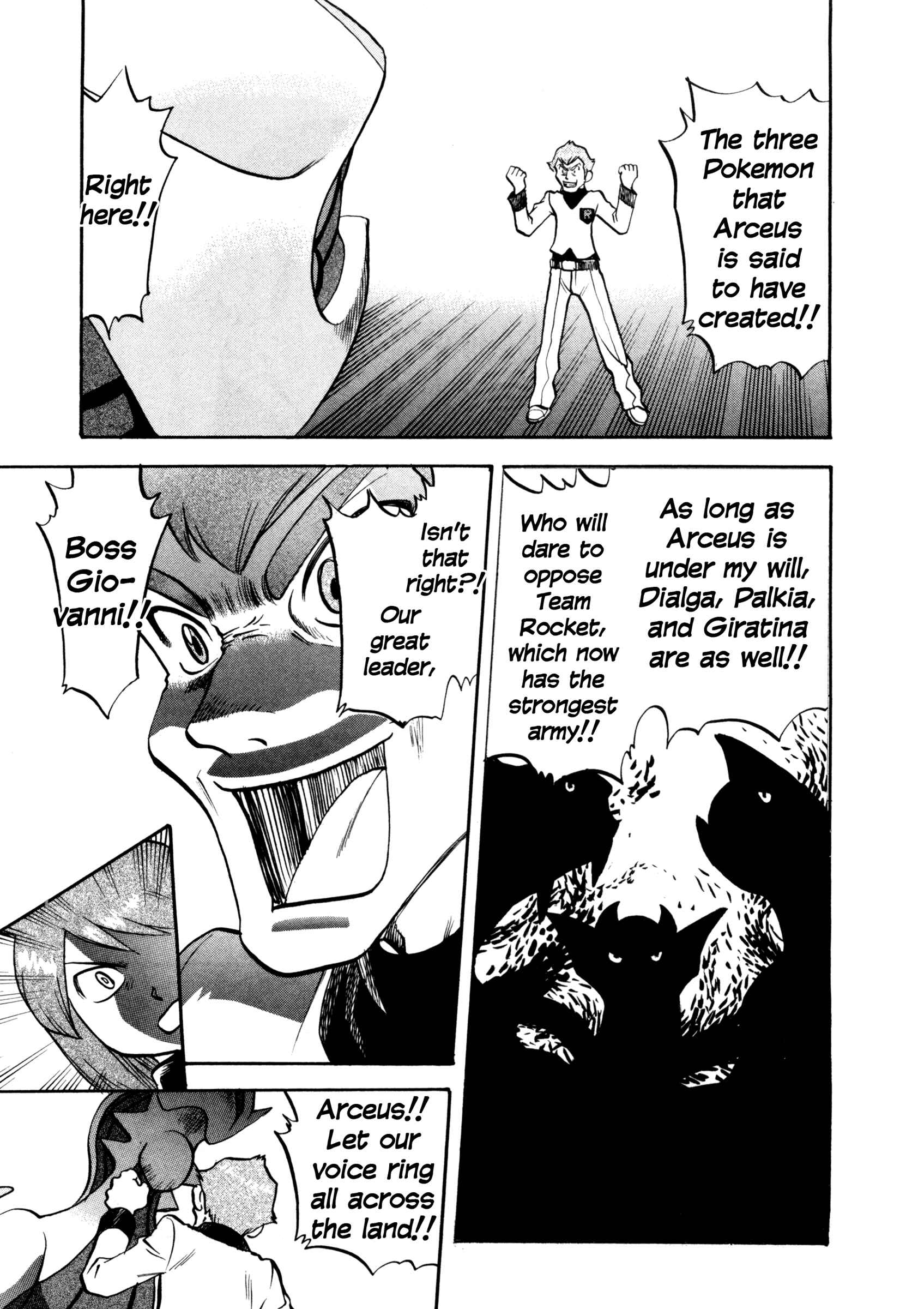 Page 17 Chapter 455 Pokémon SPECIAL