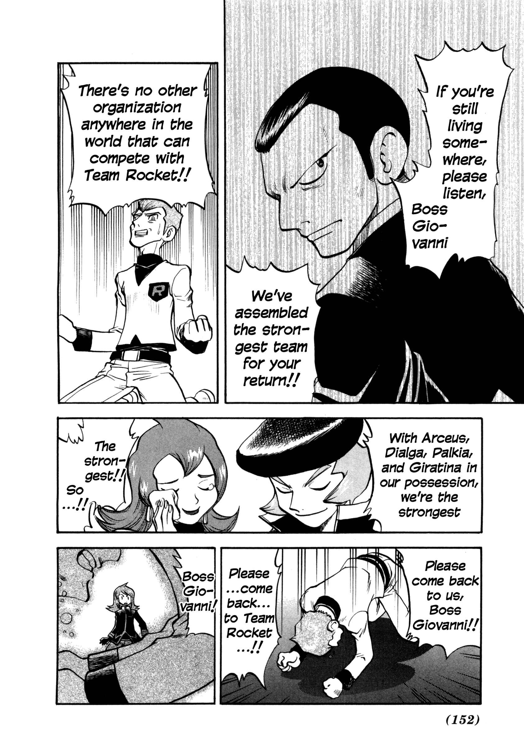 Page 18 Chapter 455 Pokémon SPECIAL