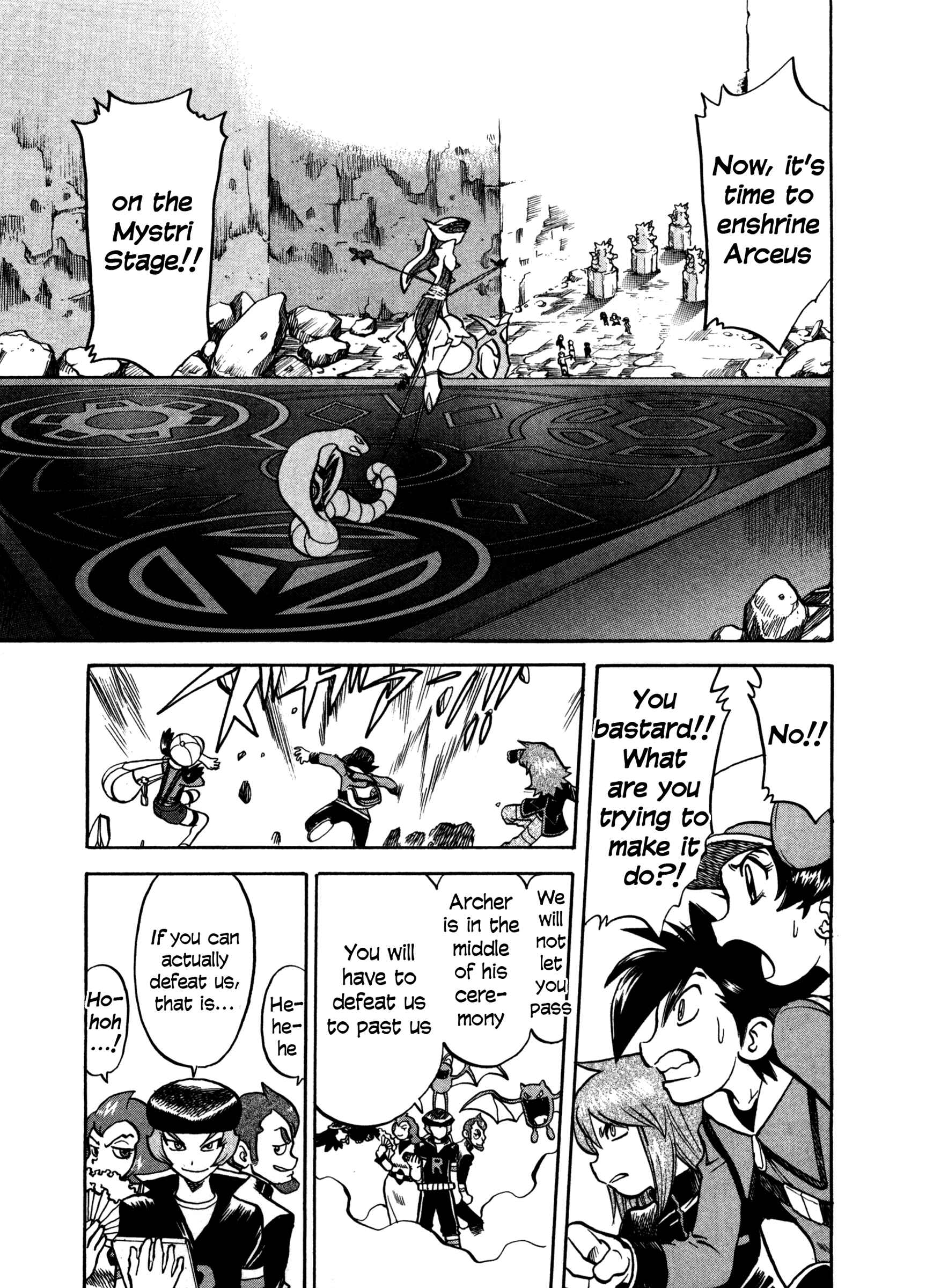 Page 2 Chapter 455 Pokémon SPECIAL