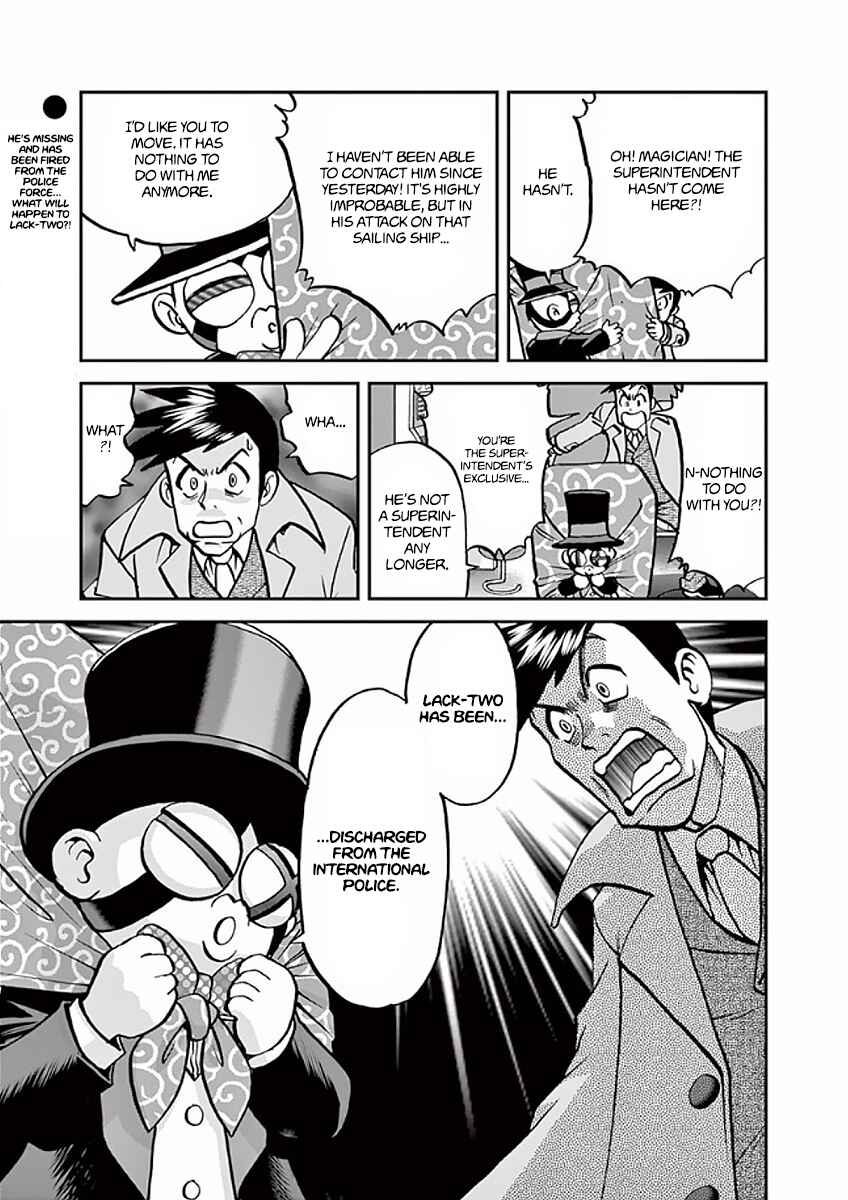 Page 14 Chapter 541 Pokémon SPECIAL