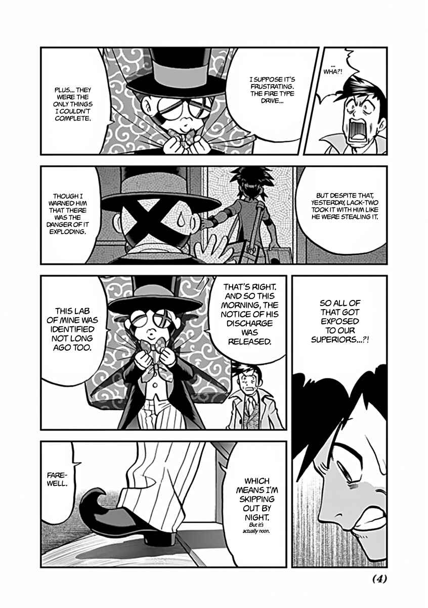 Page 18 Chapter 541 Pokémon SPECIAL