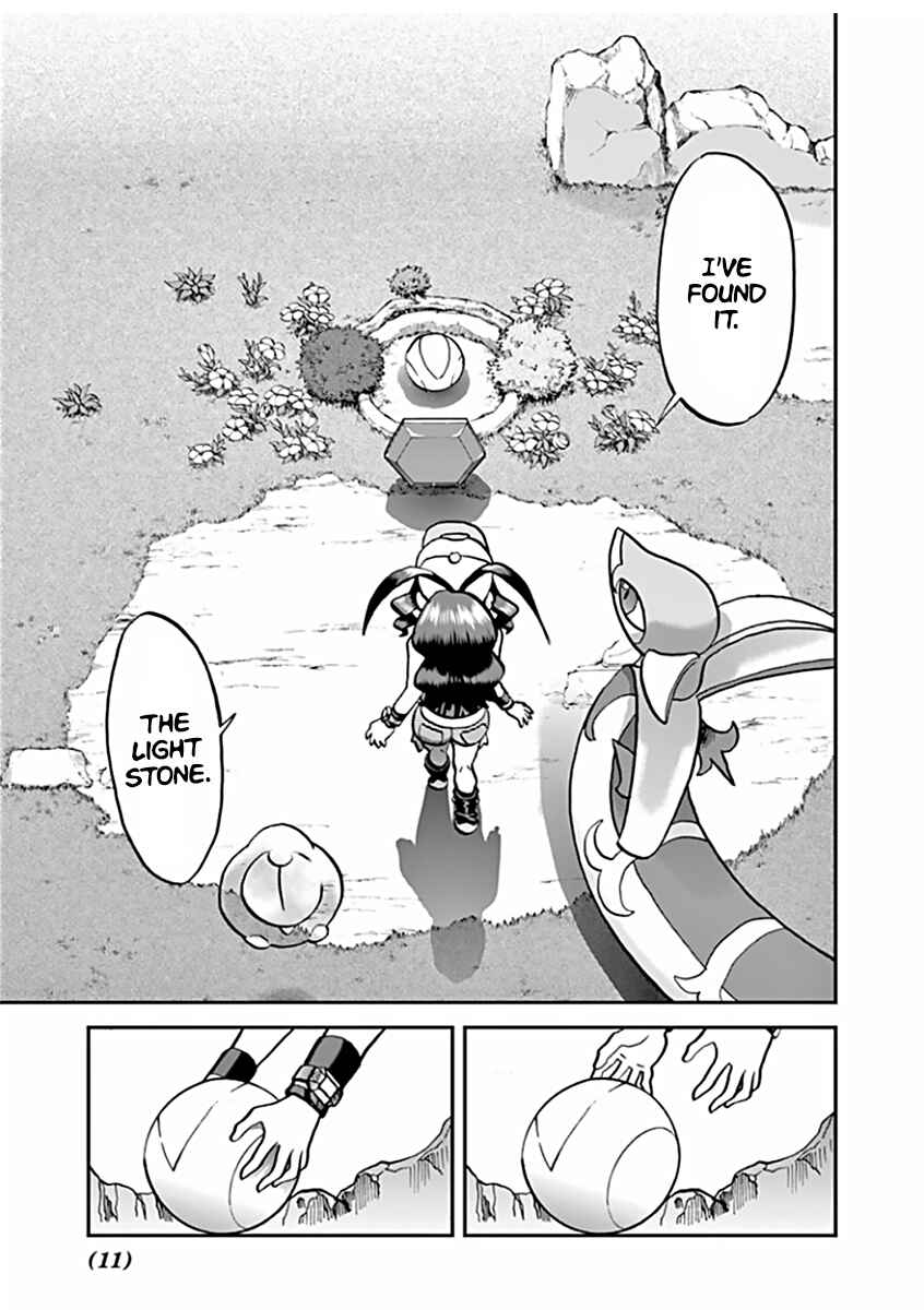 Page 26 Chapter 541 Pokémon SPECIAL