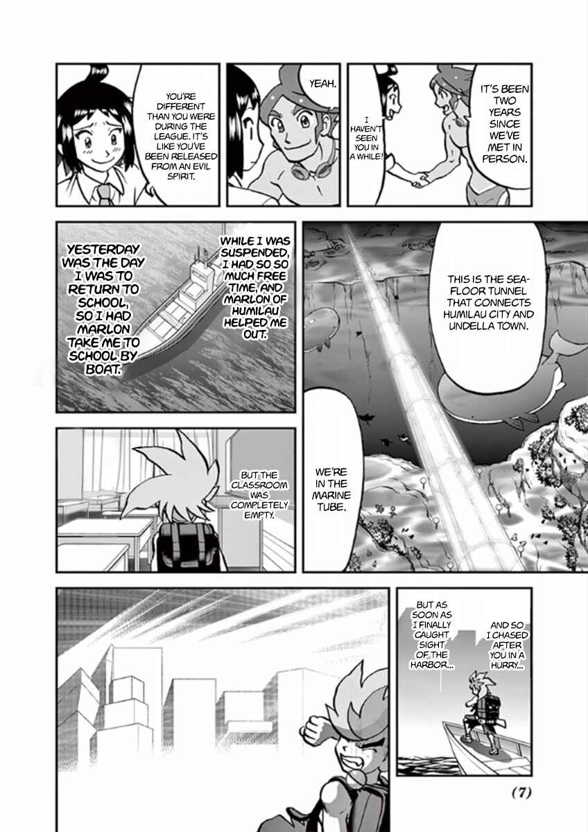 Page 9 Chapter 541 Pokémon SPECIAL
