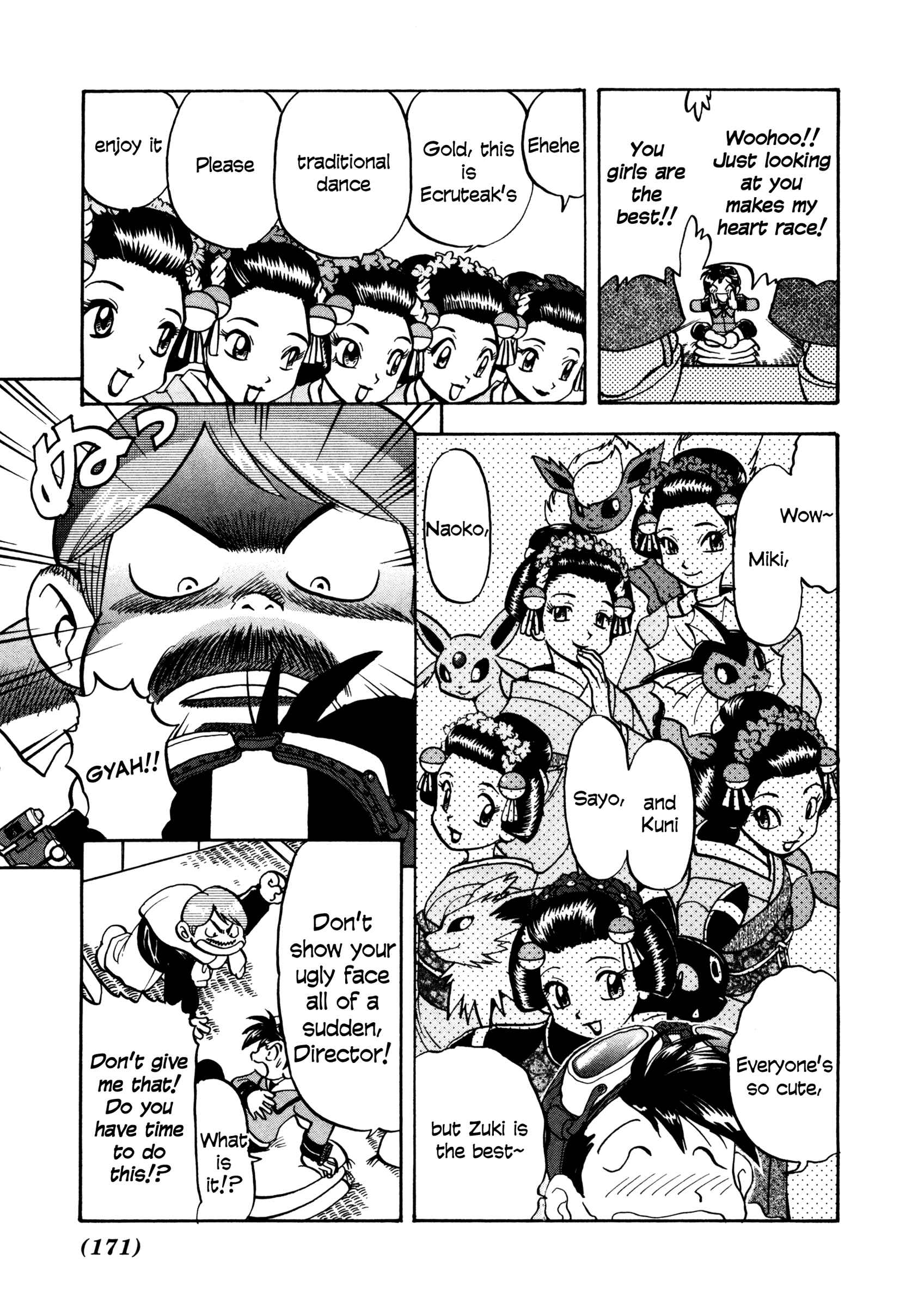Page 10 Chapter 448 Pokémon SPECIAL