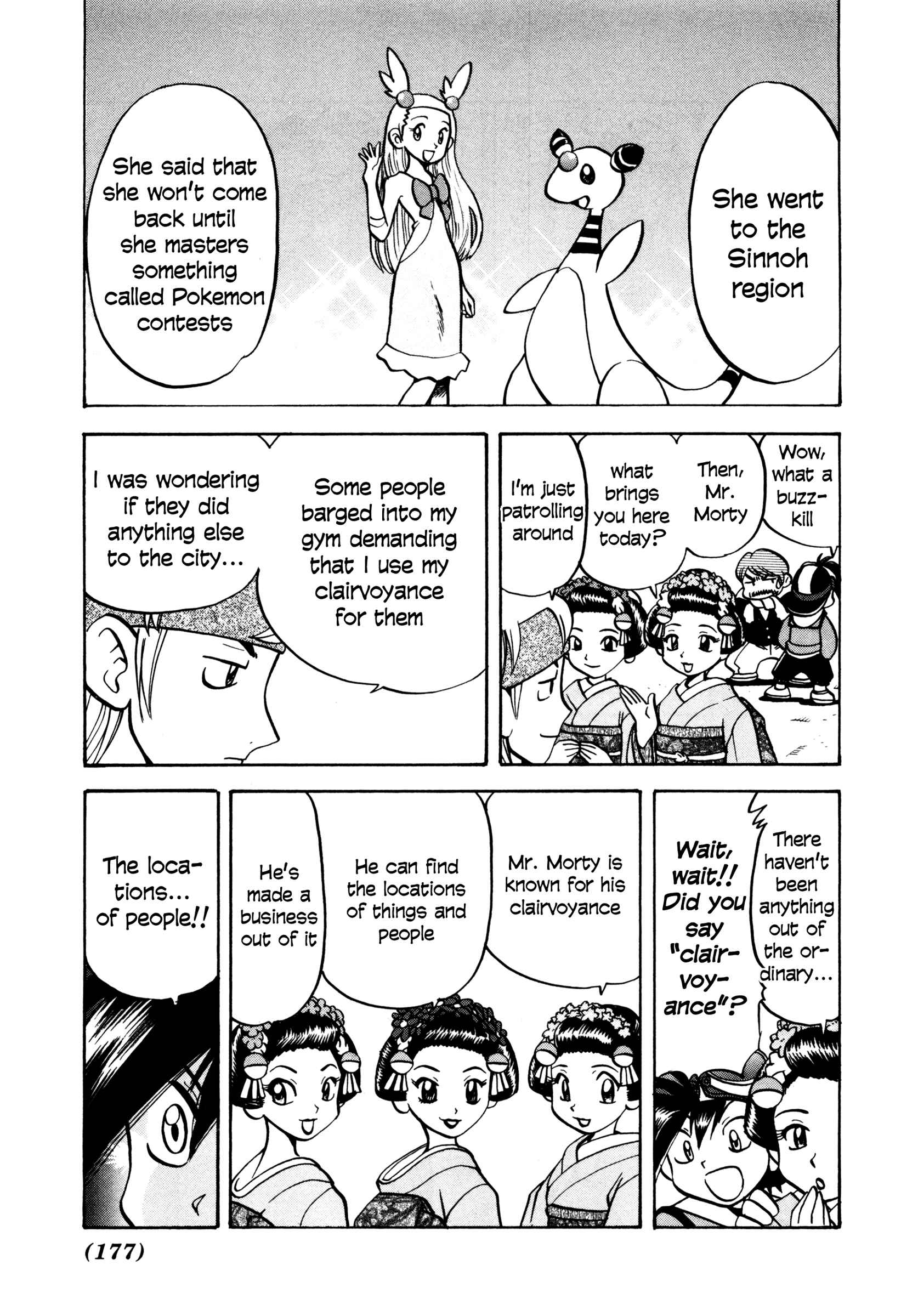 Page 16 Chapter 448 Pokémon SPECIAL