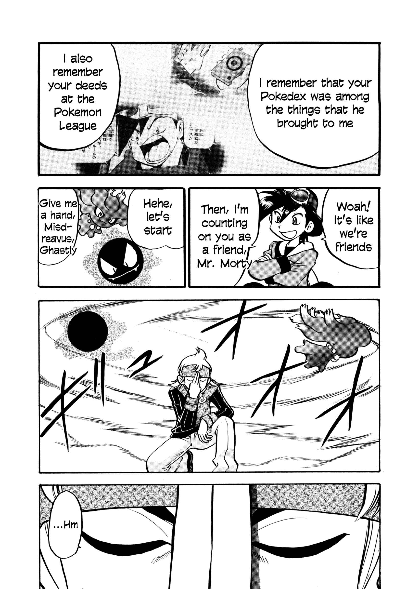 Page 20 Chapter 448 Pokémon SPECIAL