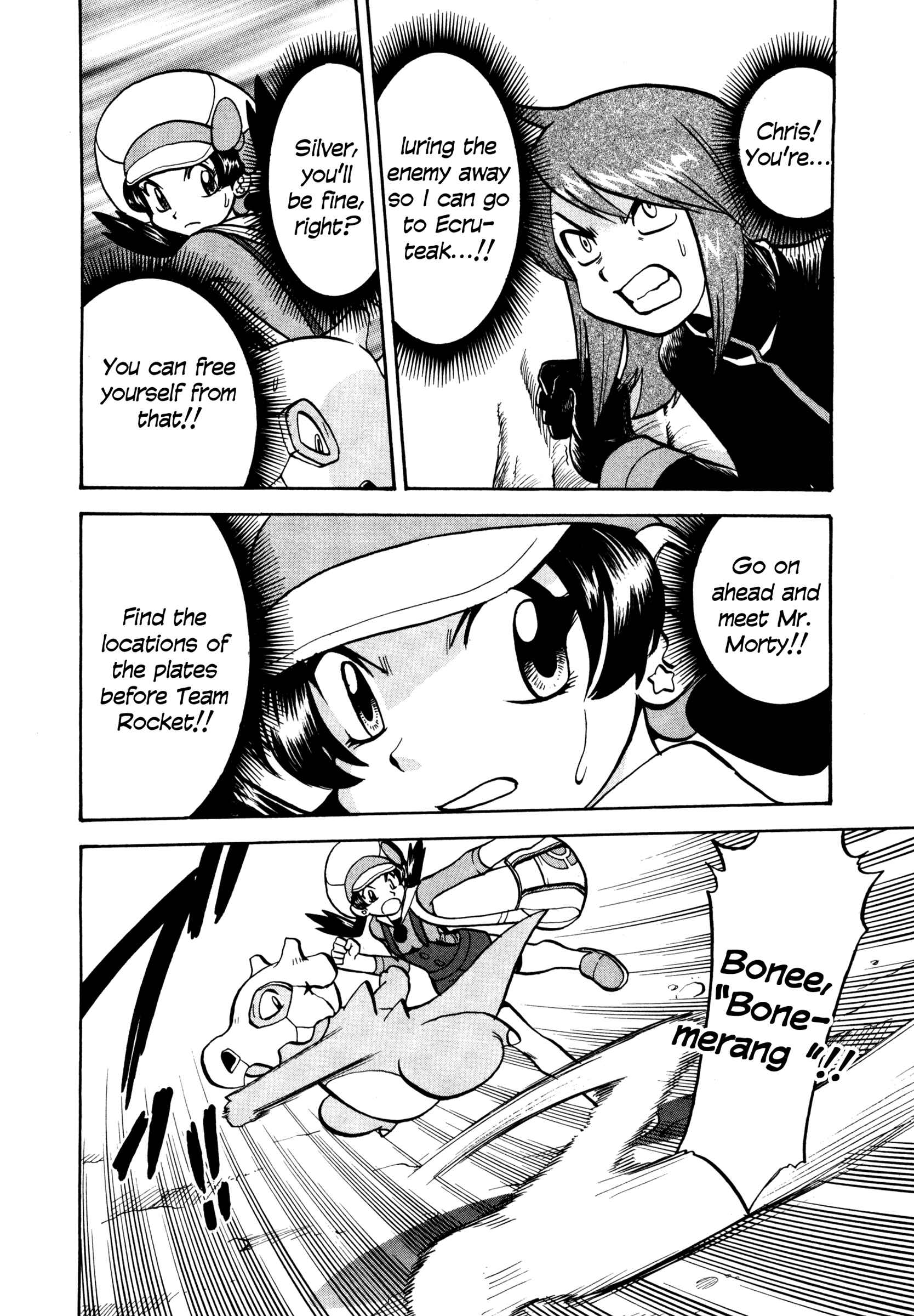 Page 29 Chapter 448 Pokémon SPECIAL