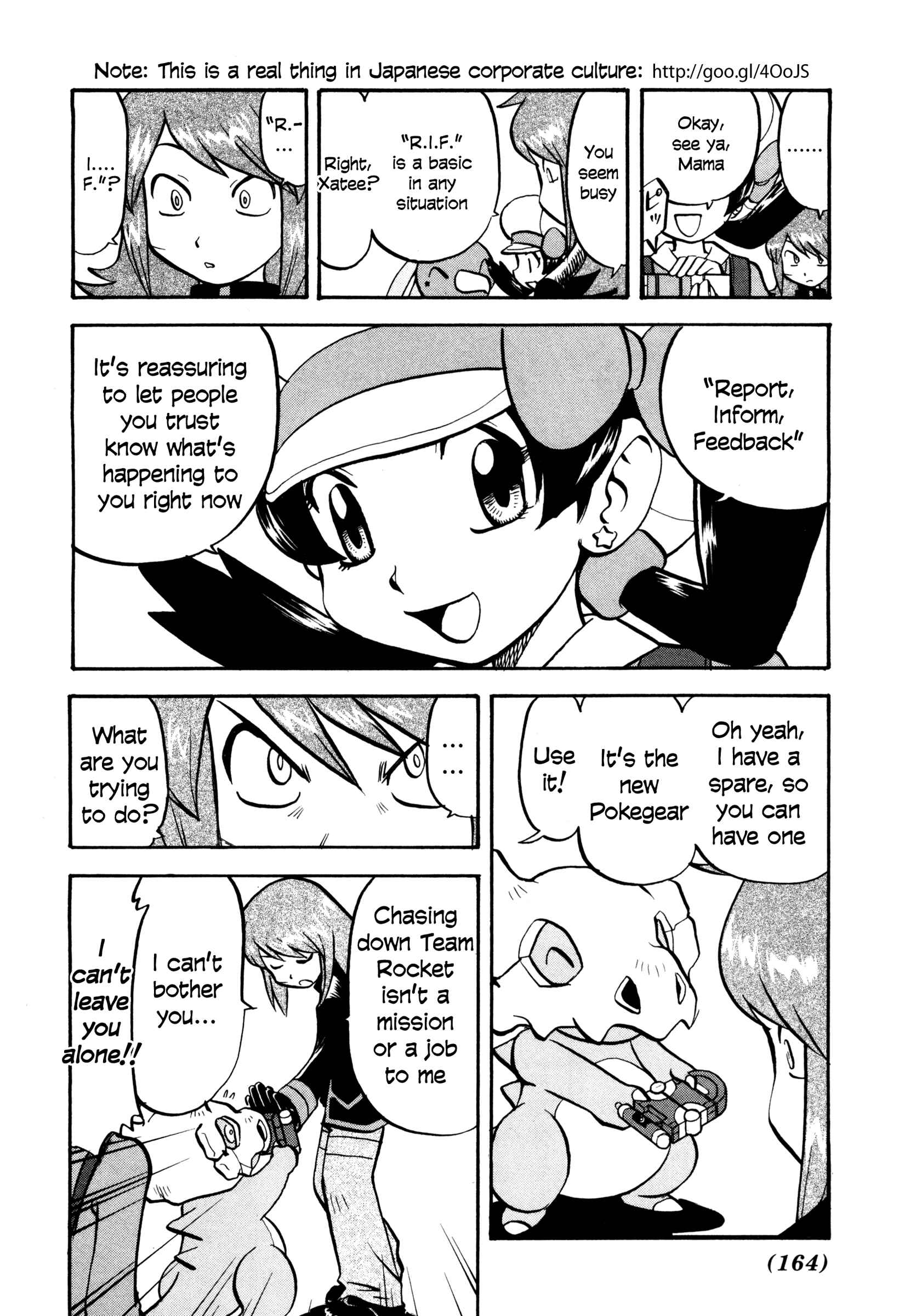 Page 3 Chapter 448 Pokémon SPECIAL