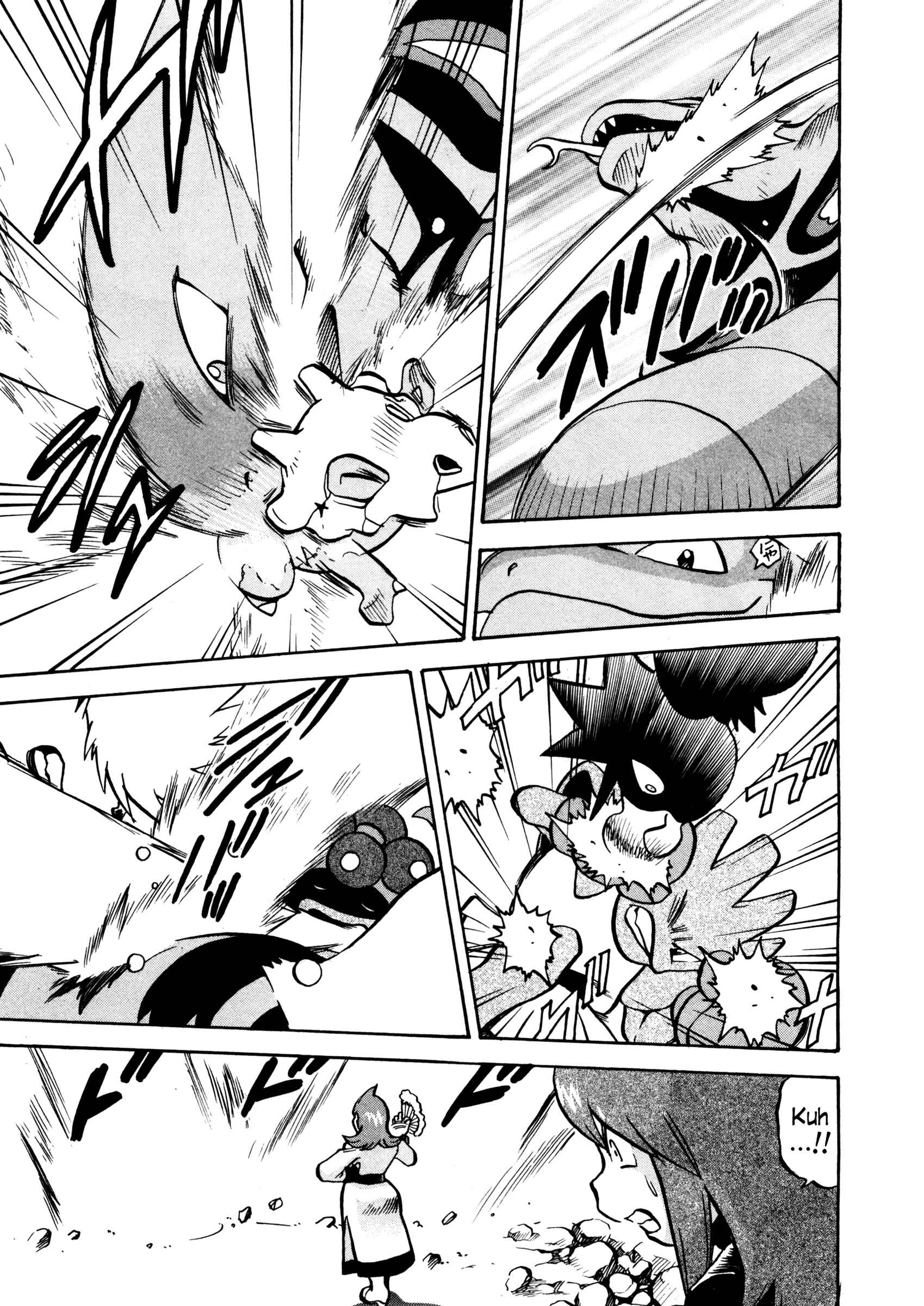 Page 30 Chapter 448 Pokémon SPECIAL