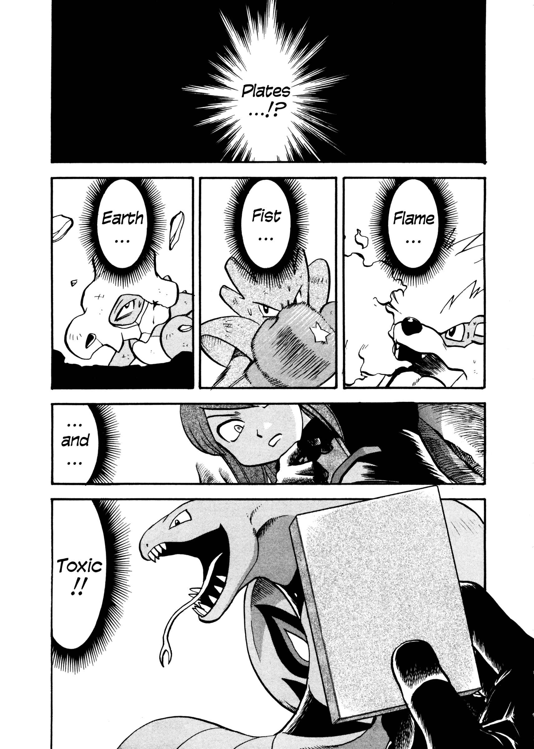Page 32 Chapter 448 Pokémon SPECIAL