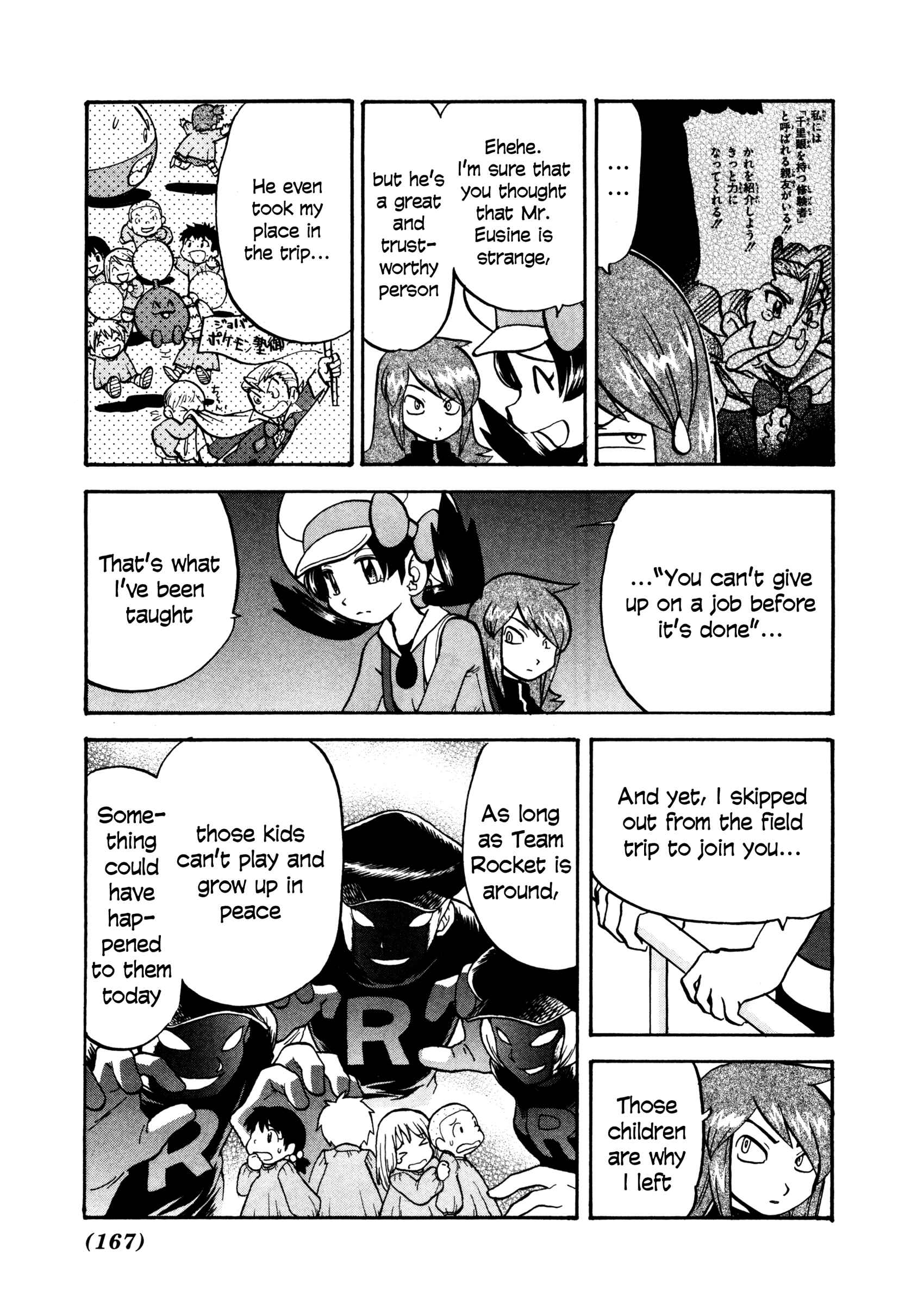 Page 6 Chapter 448 Pokémon SPECIAL