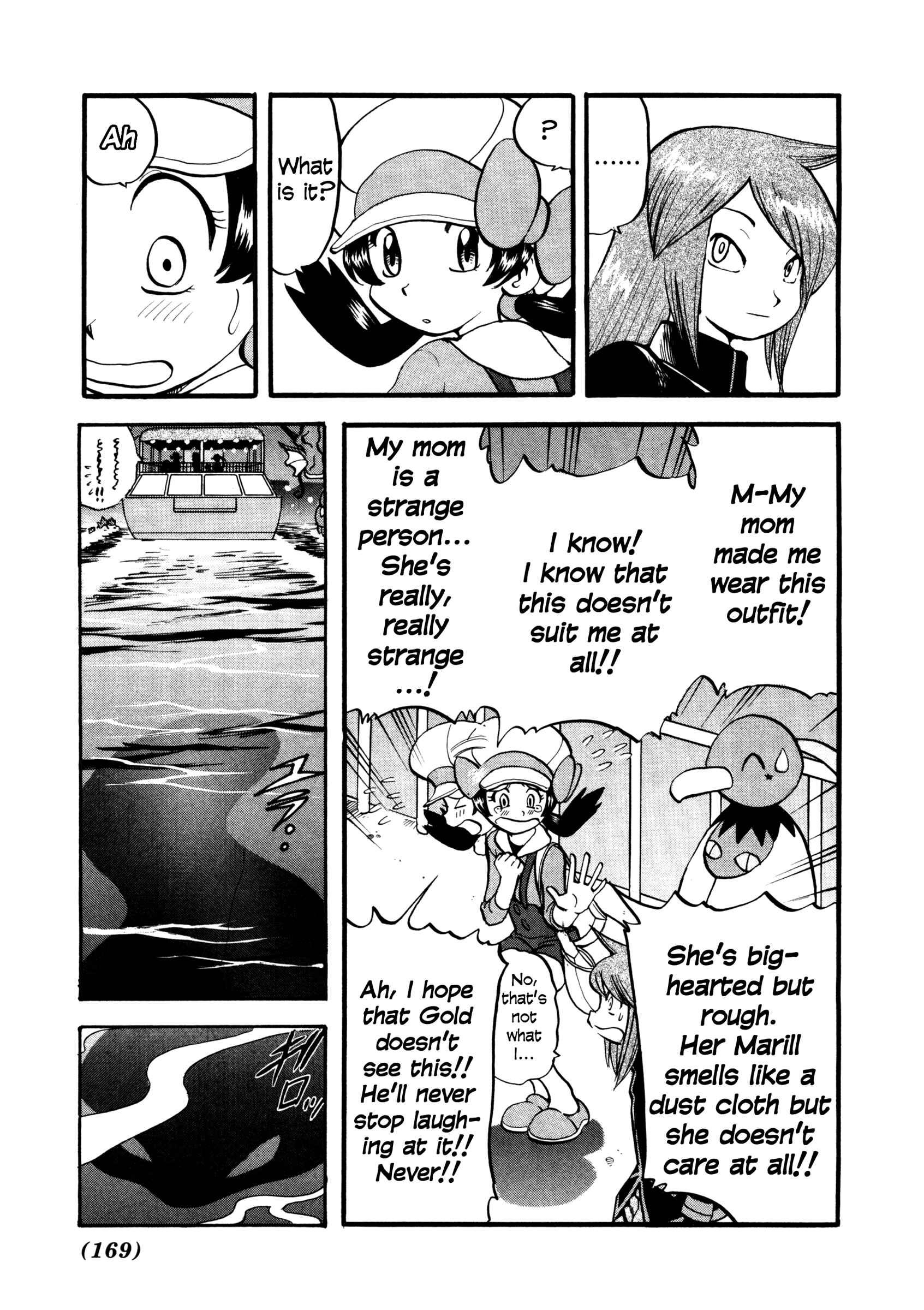 Page 8 Chapter 448 Pokémon SPECIAL