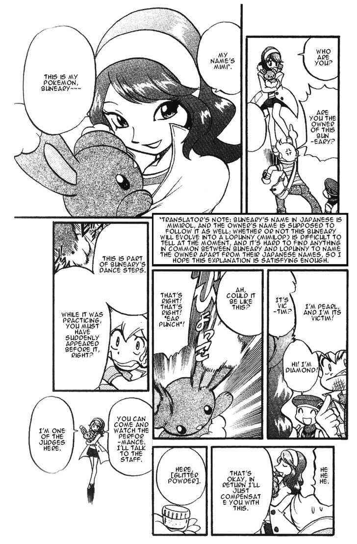 Page 11 Chapter 350 Pokémon SPECIAL