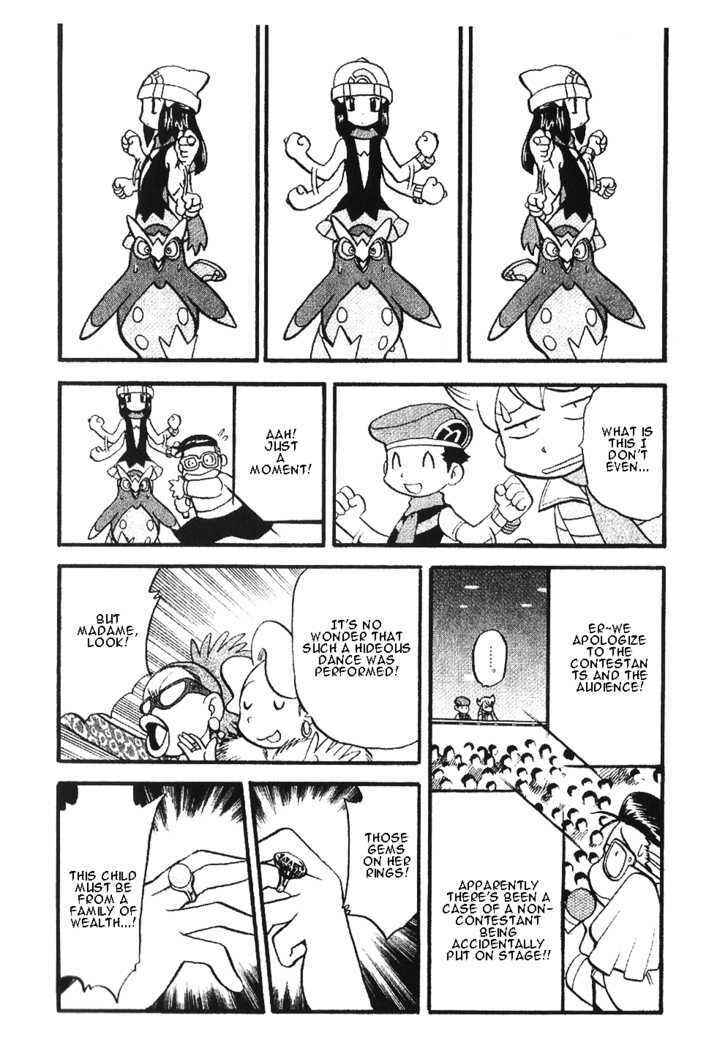 Page 13 Chapter 350 Pokémon SPECIAL