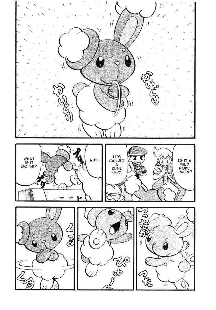 Page 6 Chapter 350 Pokémon SPECIAL
