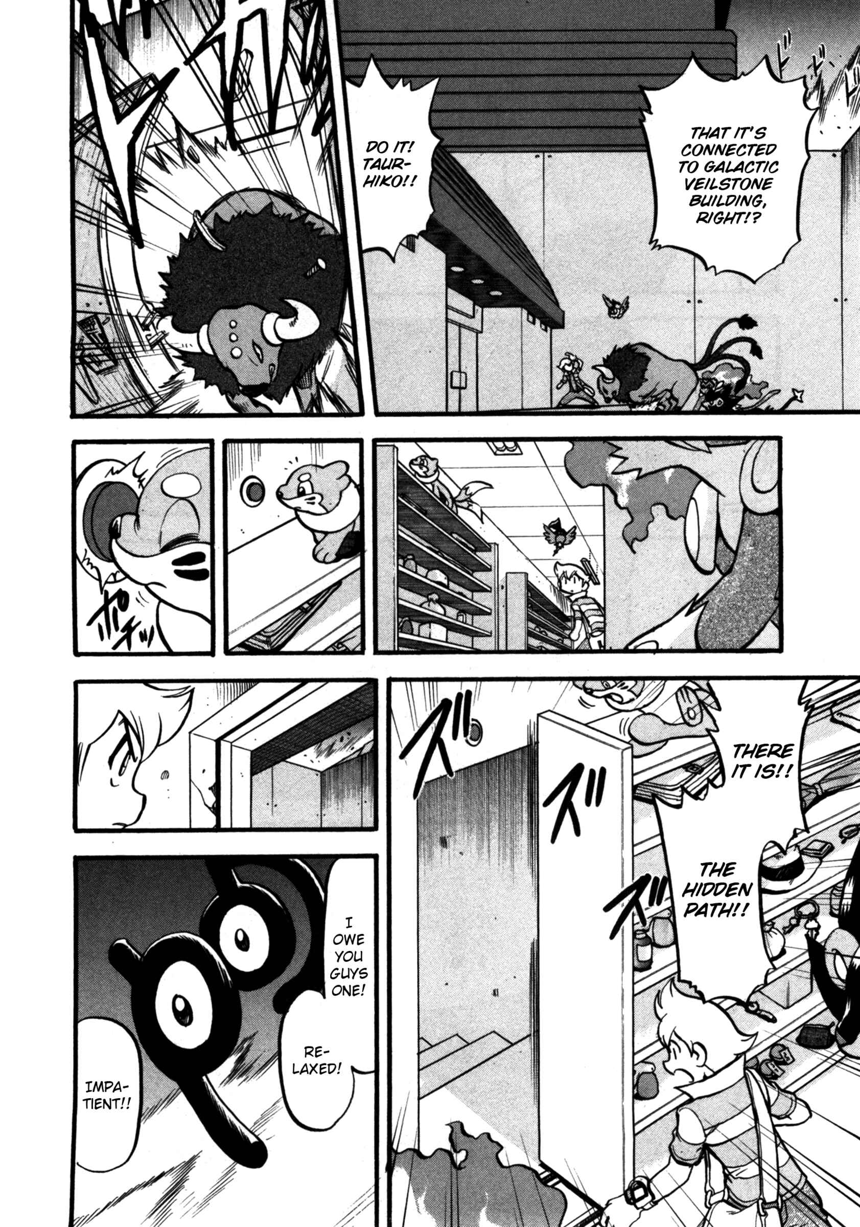 Page 11 Chapter 406 Pokémon SPECIAL