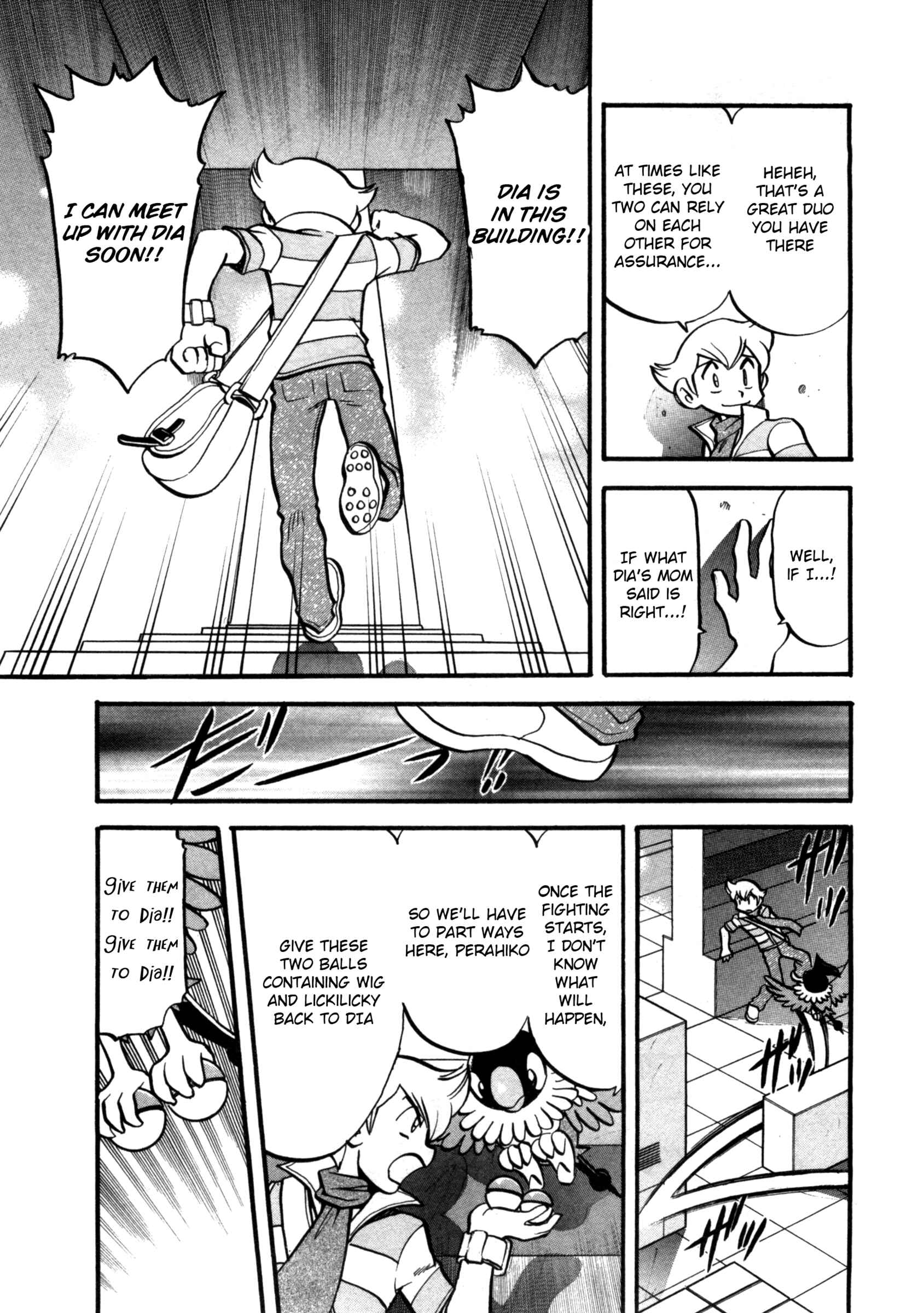 Page 12 Chapter 406 Pokémon SPECIAL