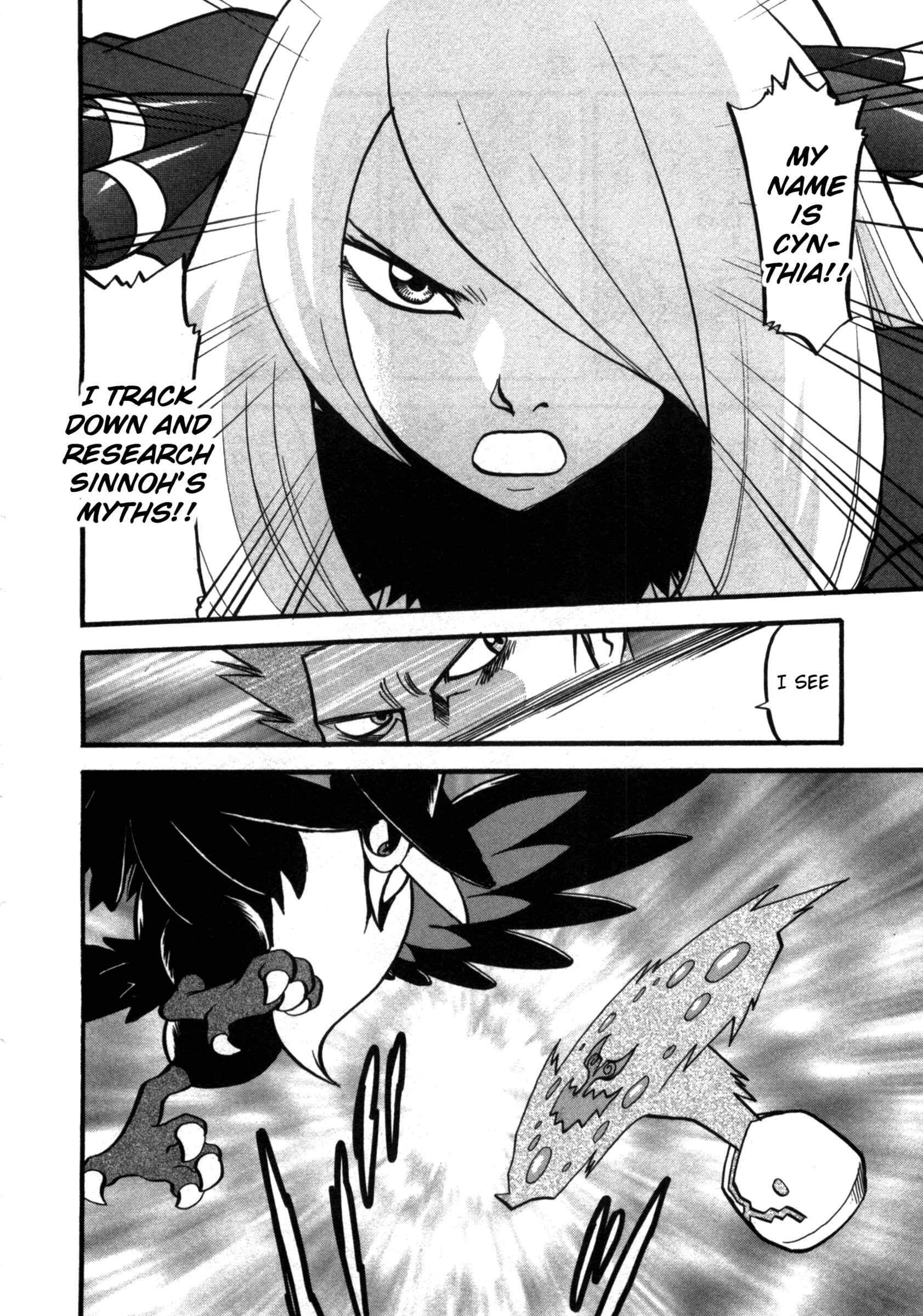 Page 17 Chapter 406 Pokémon SPECIAL