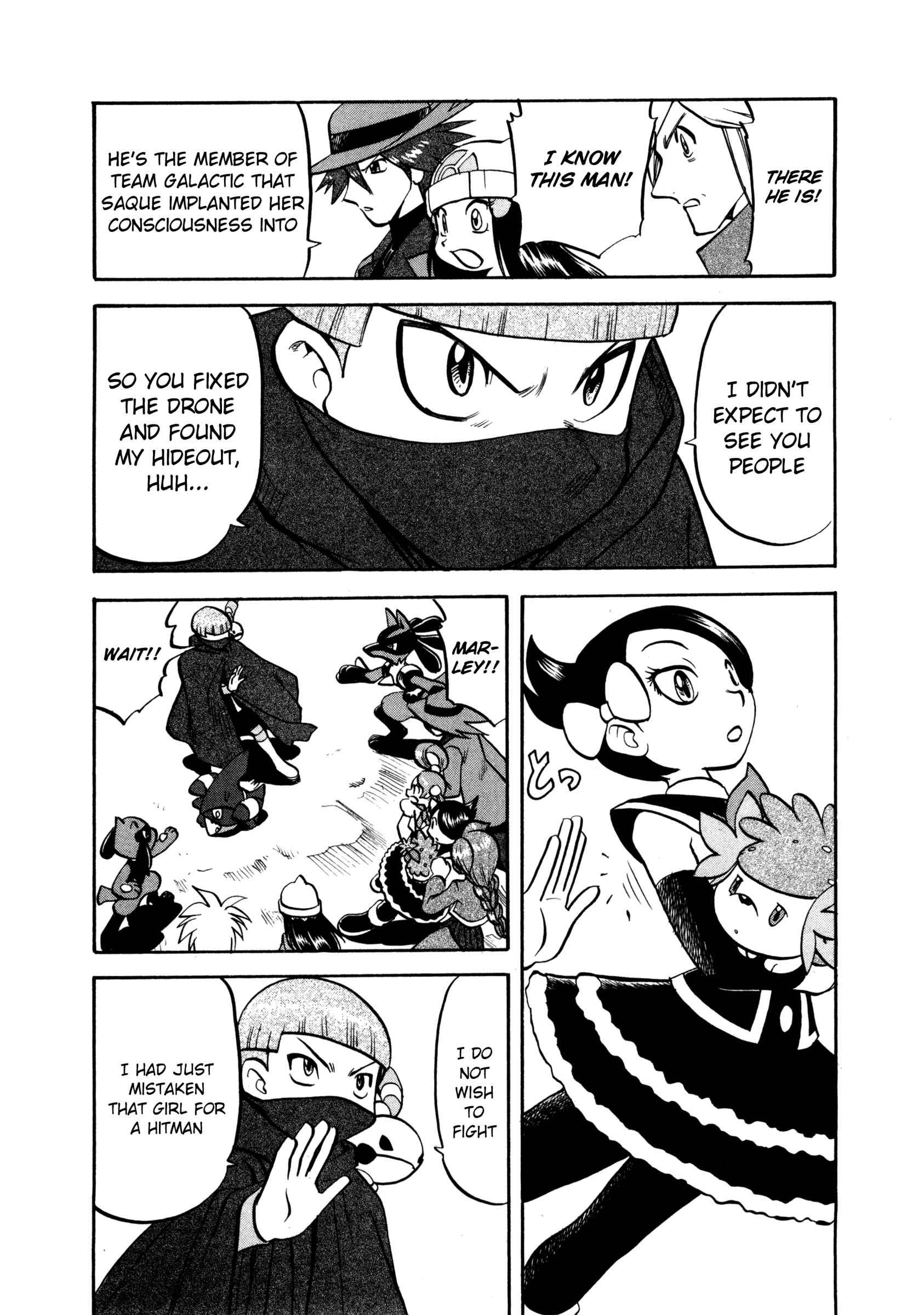 Page 12 Chapter 435 Pokémon SPECIAL