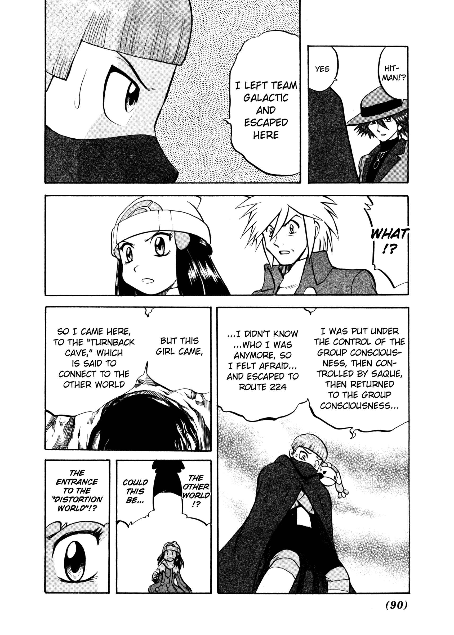 Page 13 Chapter 435 Pokémon SPECIAL