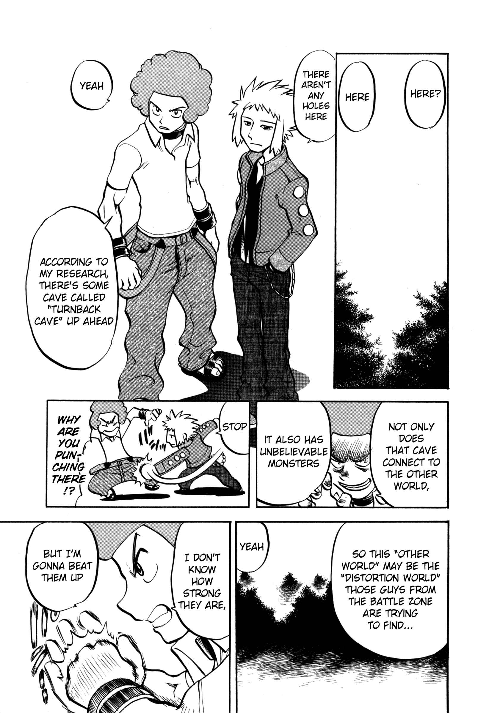 Page 2 Chapter 435 Pokémon SPECIAL