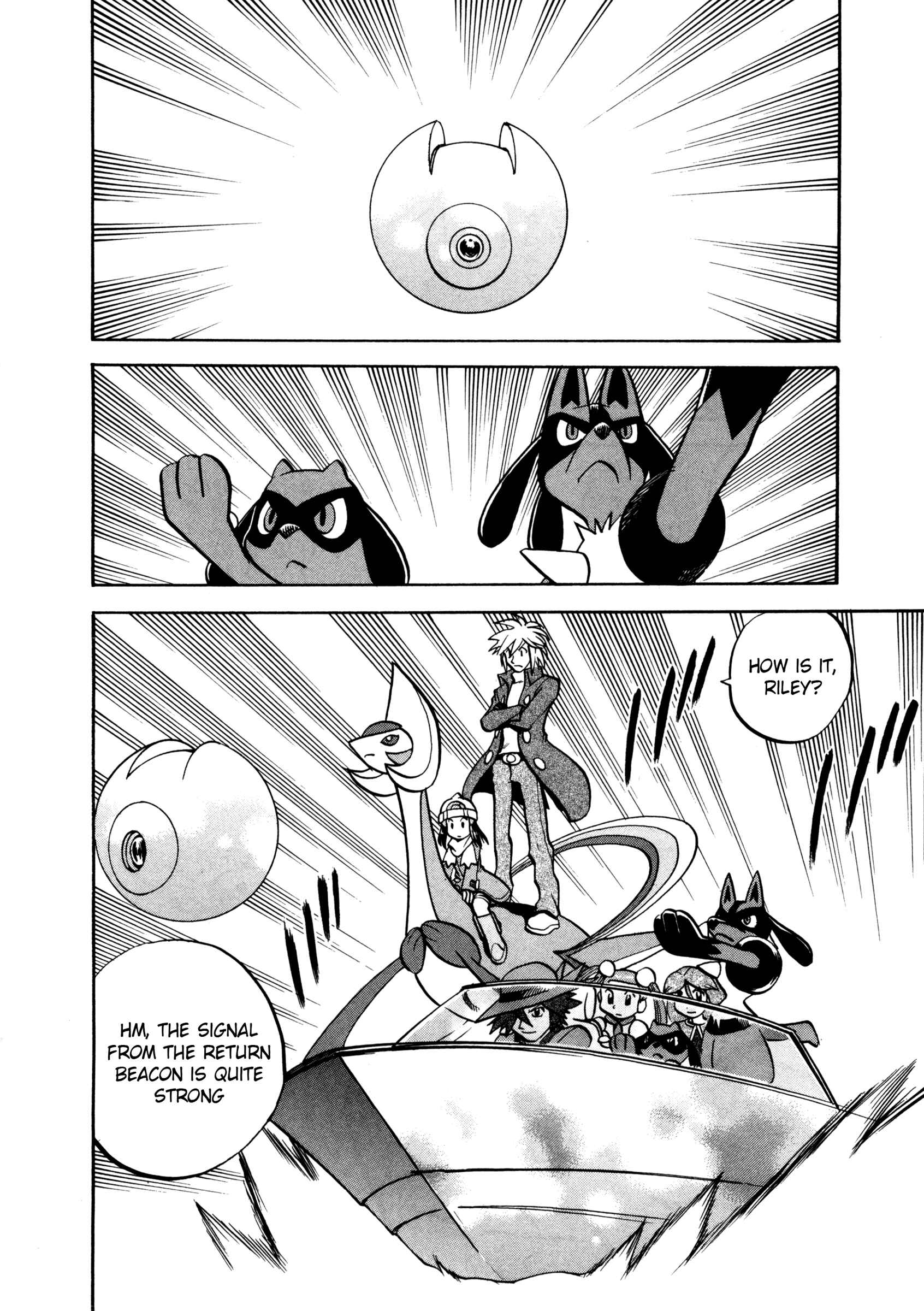 Page 5 Chapter 435 Pokémon SPECIAL
