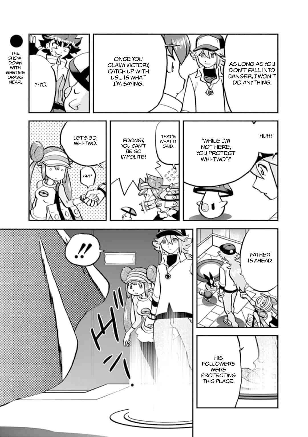 Page 12 Chapter 547.2 Pokémon SPECIAL