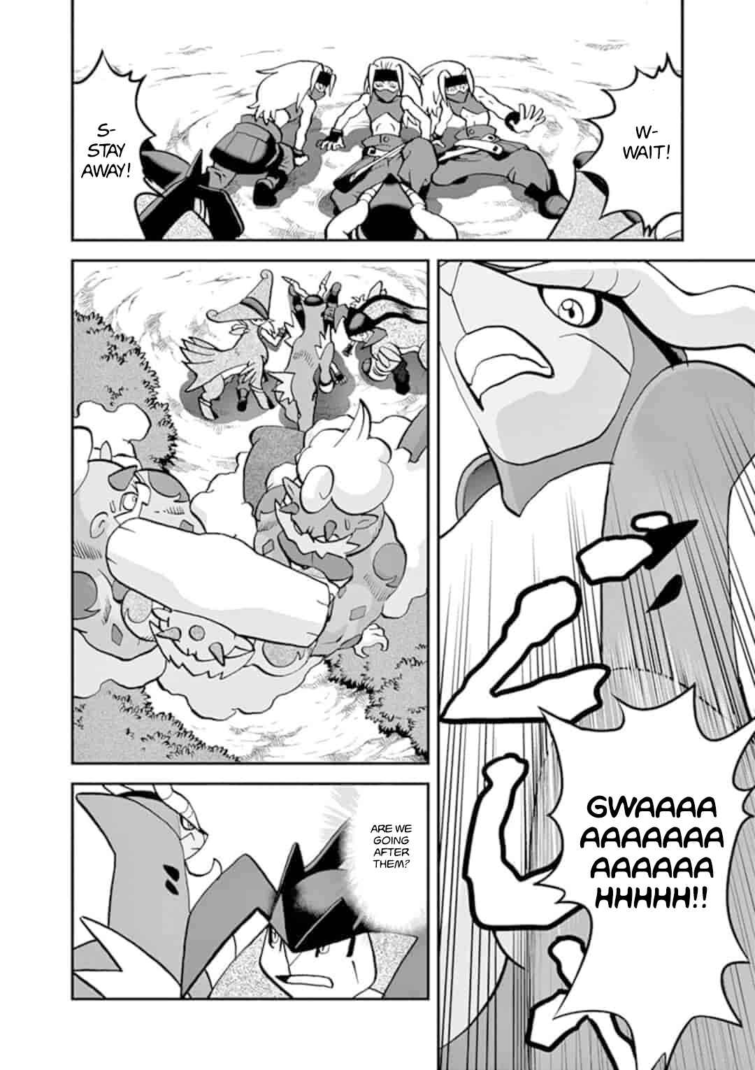 Page 7 Chapter 547.2 Pokémon SPECIAL
