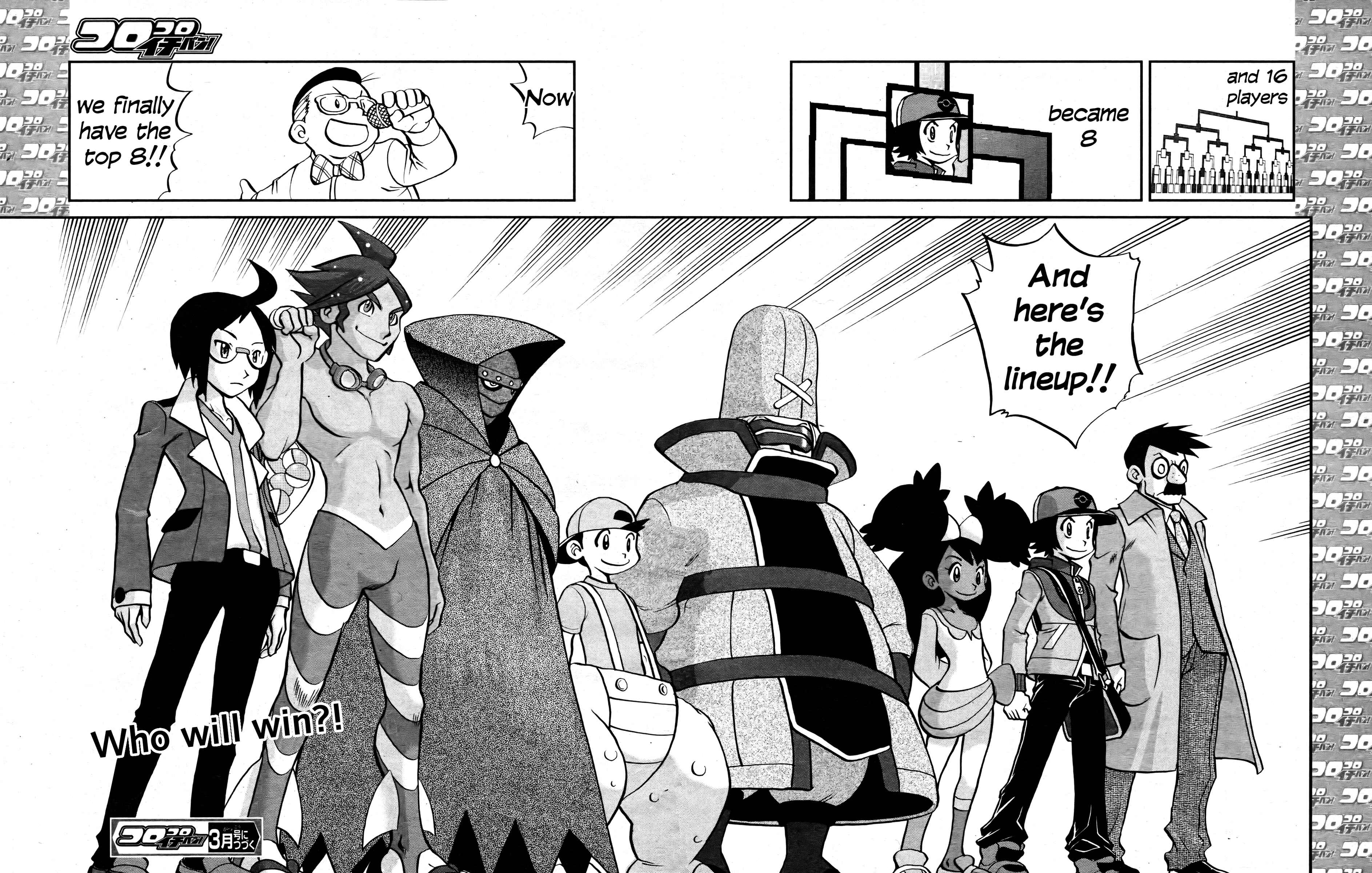 Page 24 Chapter 512 Pokémon SPECIAL