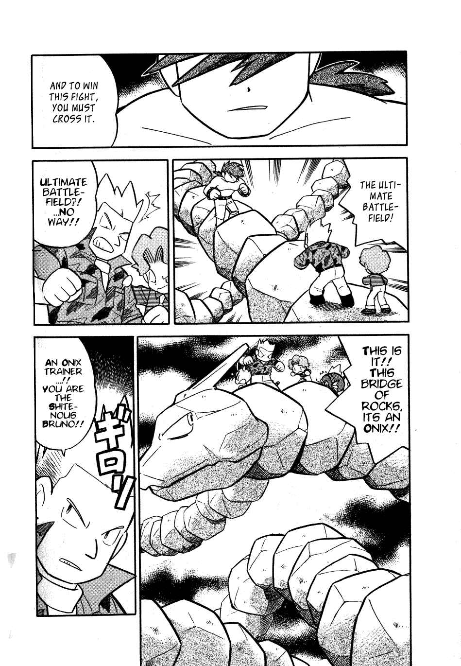 Page 4 Chapter 74 Pokémon SPECIAL