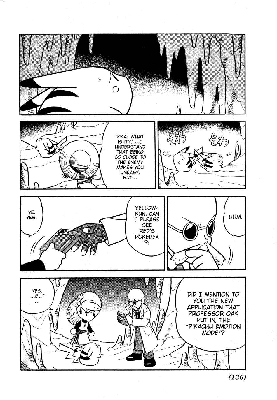 Page 6 Chapter 74 Pokémon SPECIAL