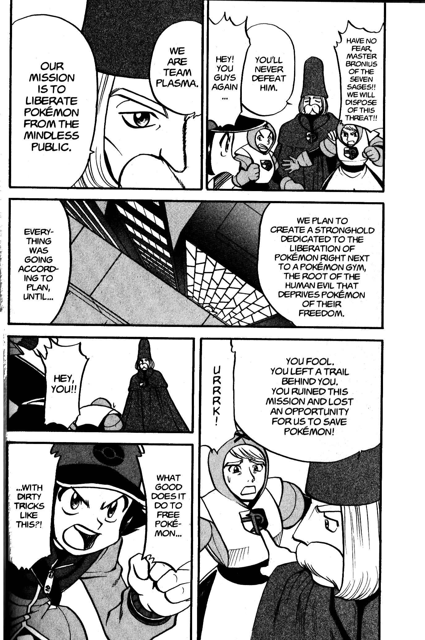 Page 22 Chapter 479 Pokémon SPECIAL