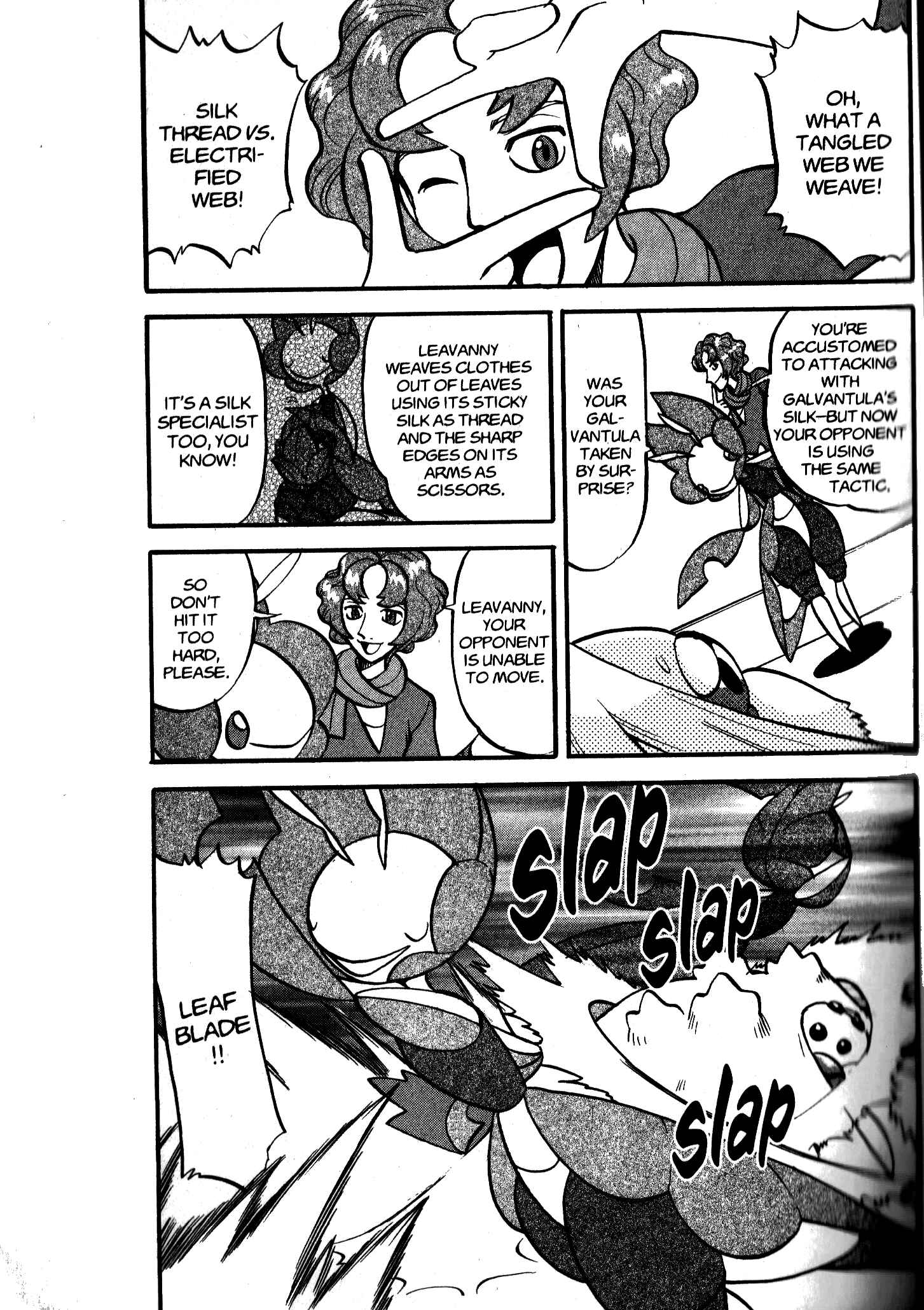 Page 3 Chapter 479 Pokémon SPECIAL