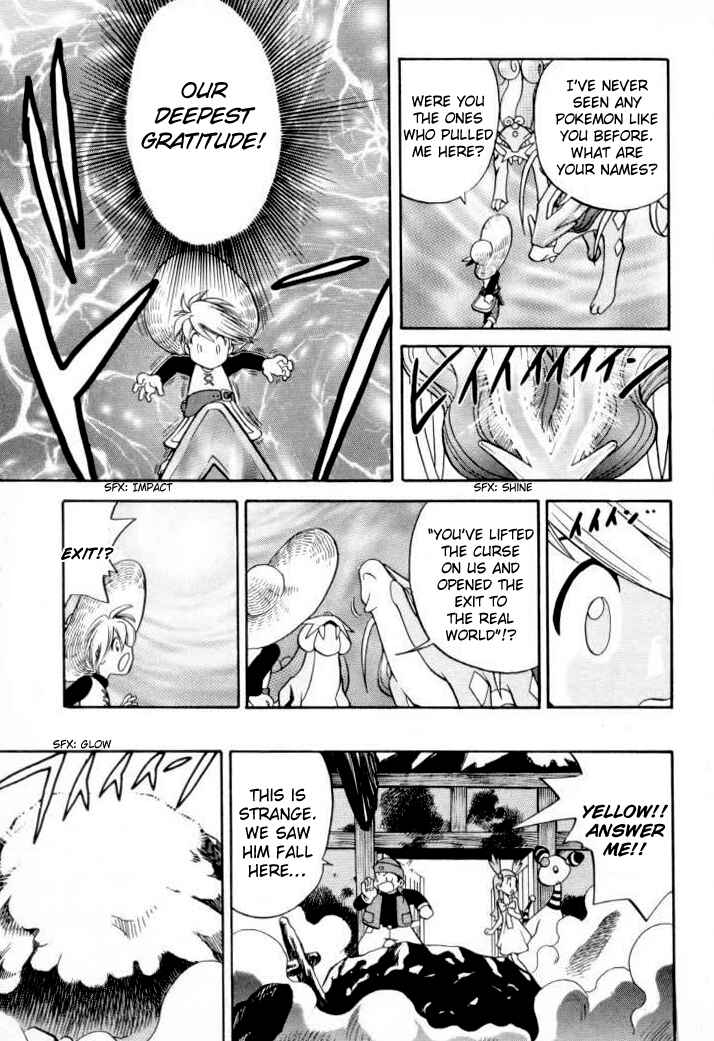 Page 10 Chapter 152 Pokémon SPECIAL